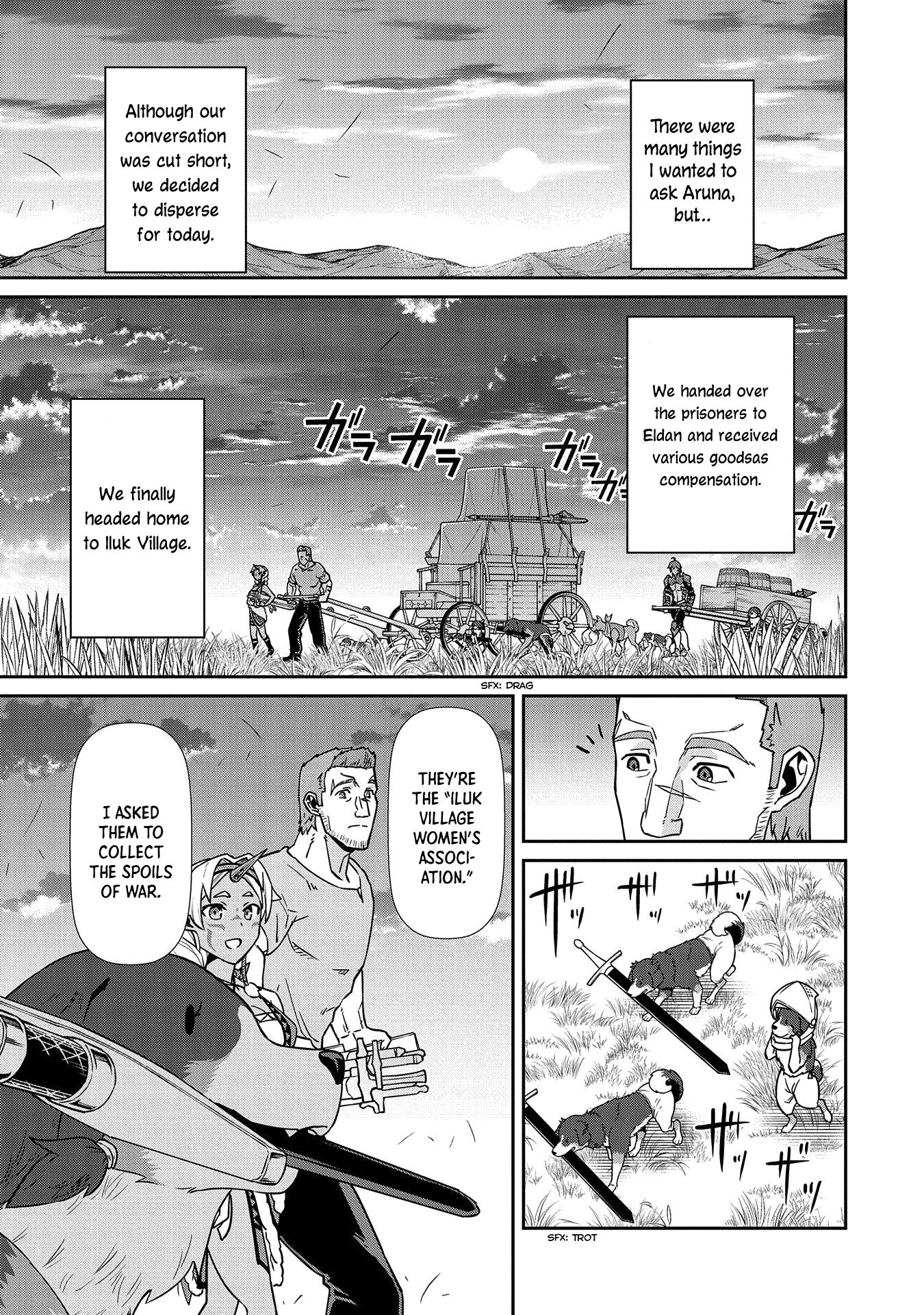 Page 14 of Chapter 20