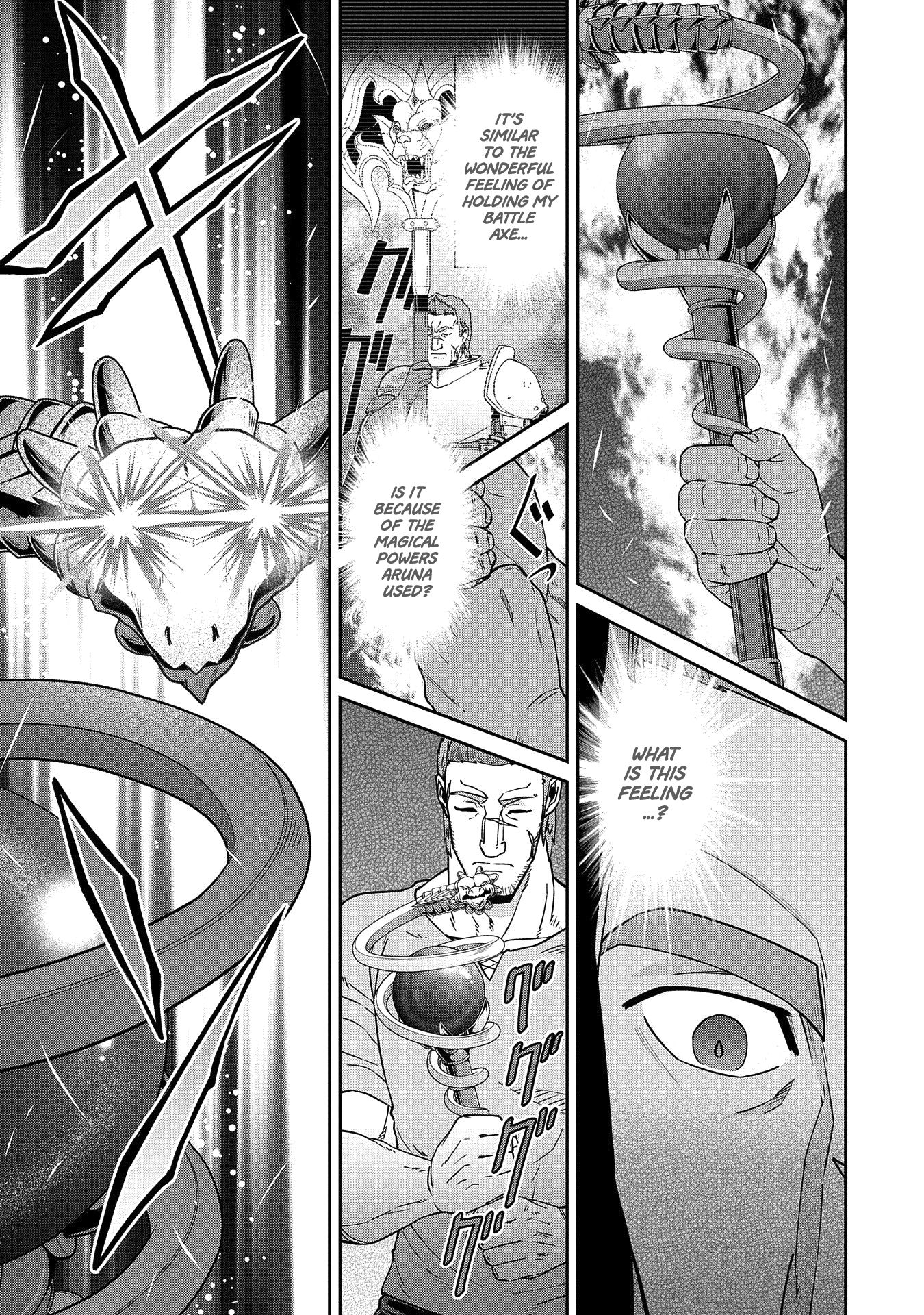 Page 18 of Chapter 20