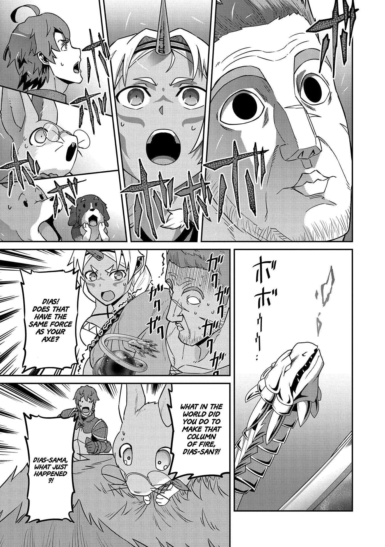 Page 20 of Chapter 20