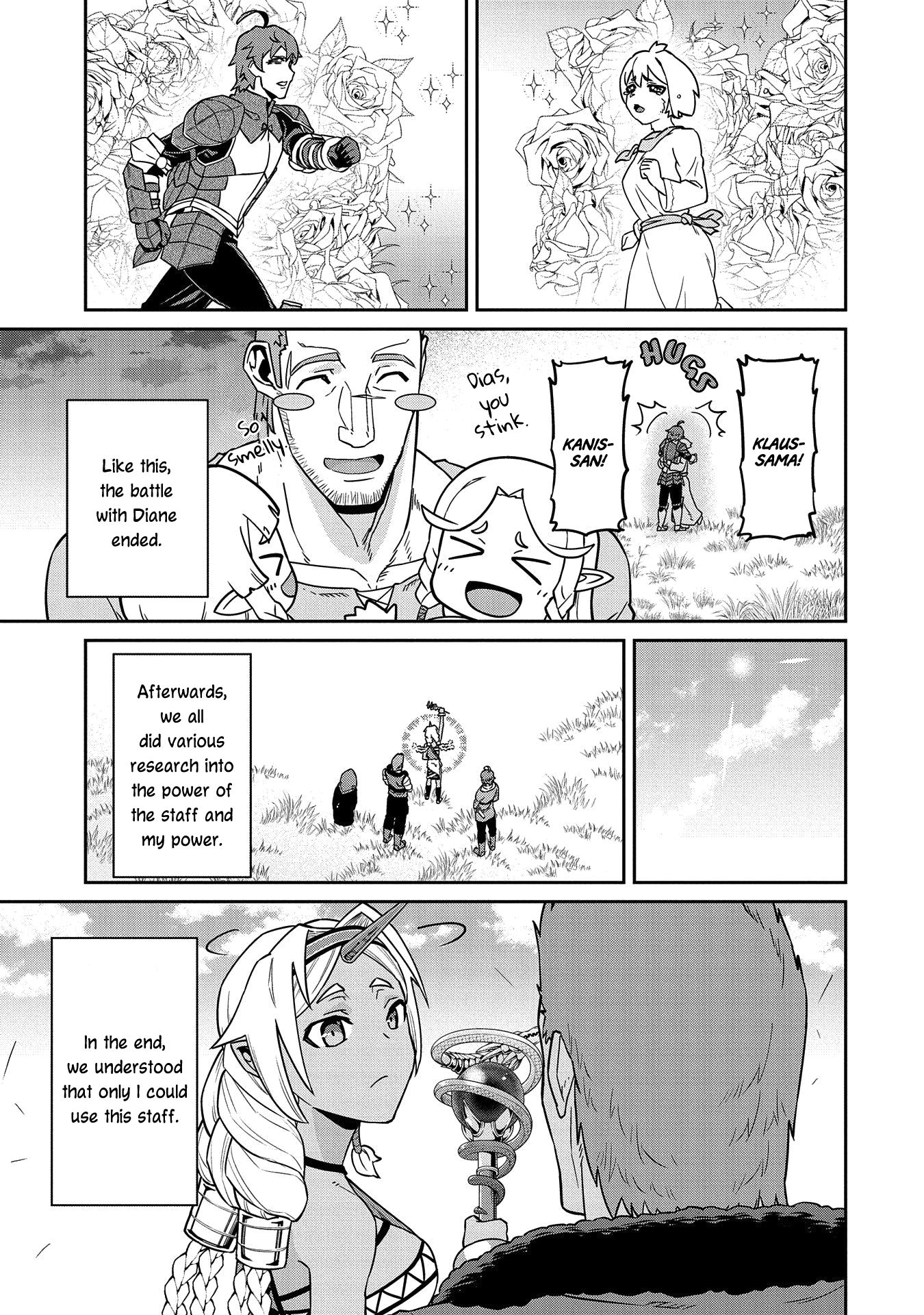 Page 22 of Chapter 20