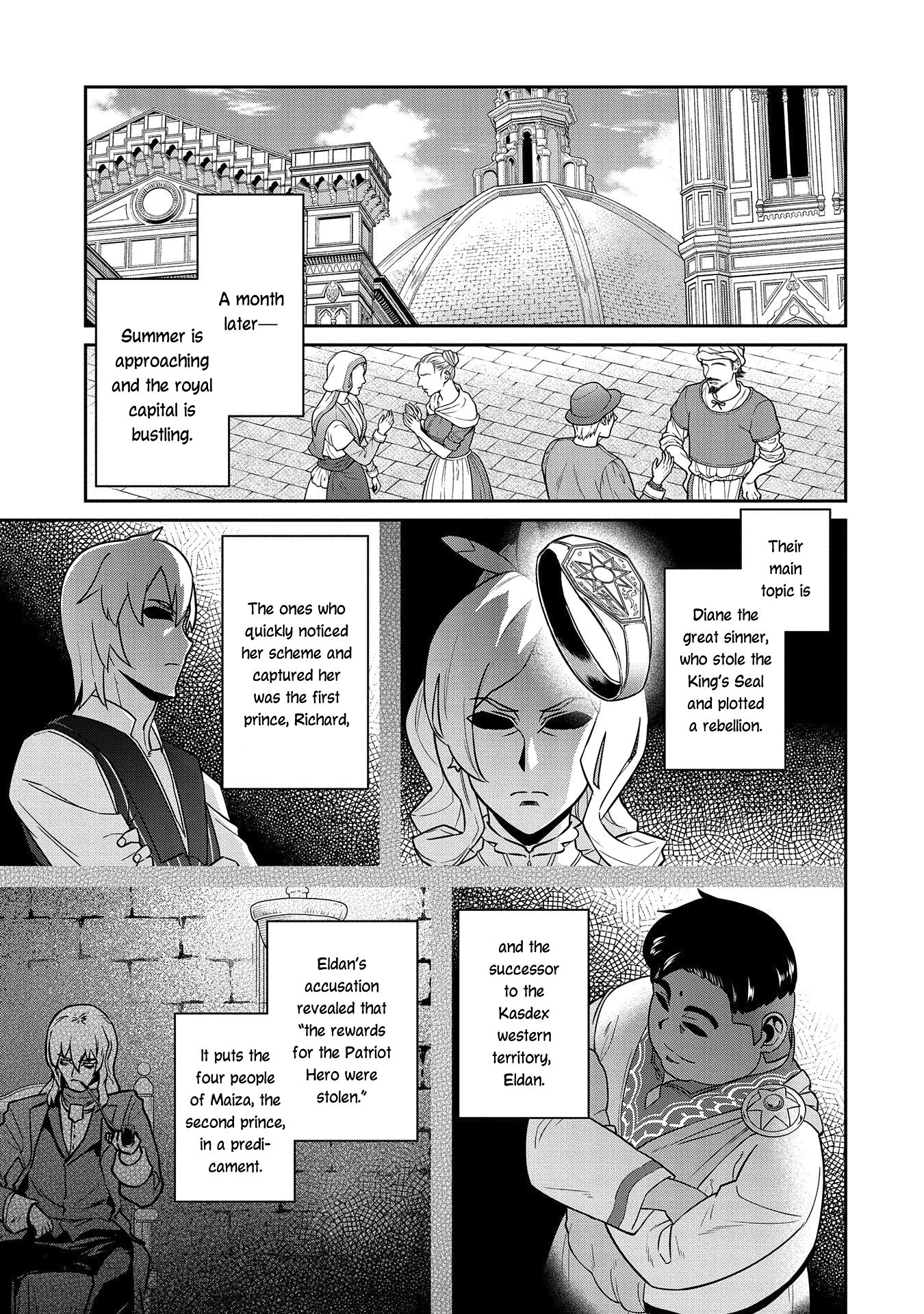 Page 24 of Chapter 20