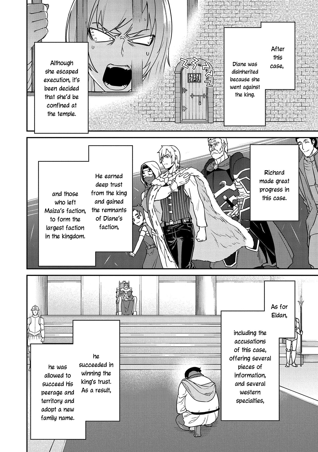 Page 25 of Chapter 20