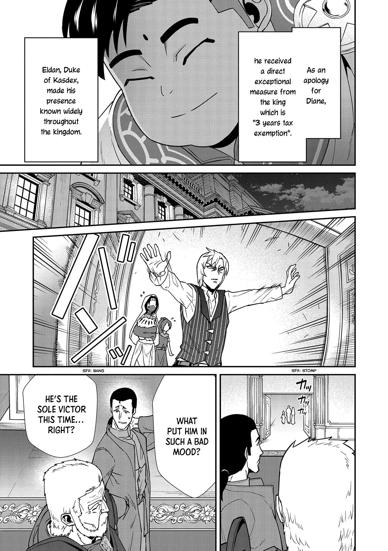 Page 26 of Chapter 20