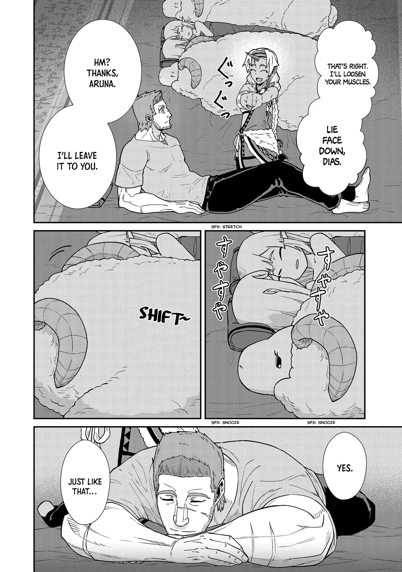 Page 33 of Chapter 20