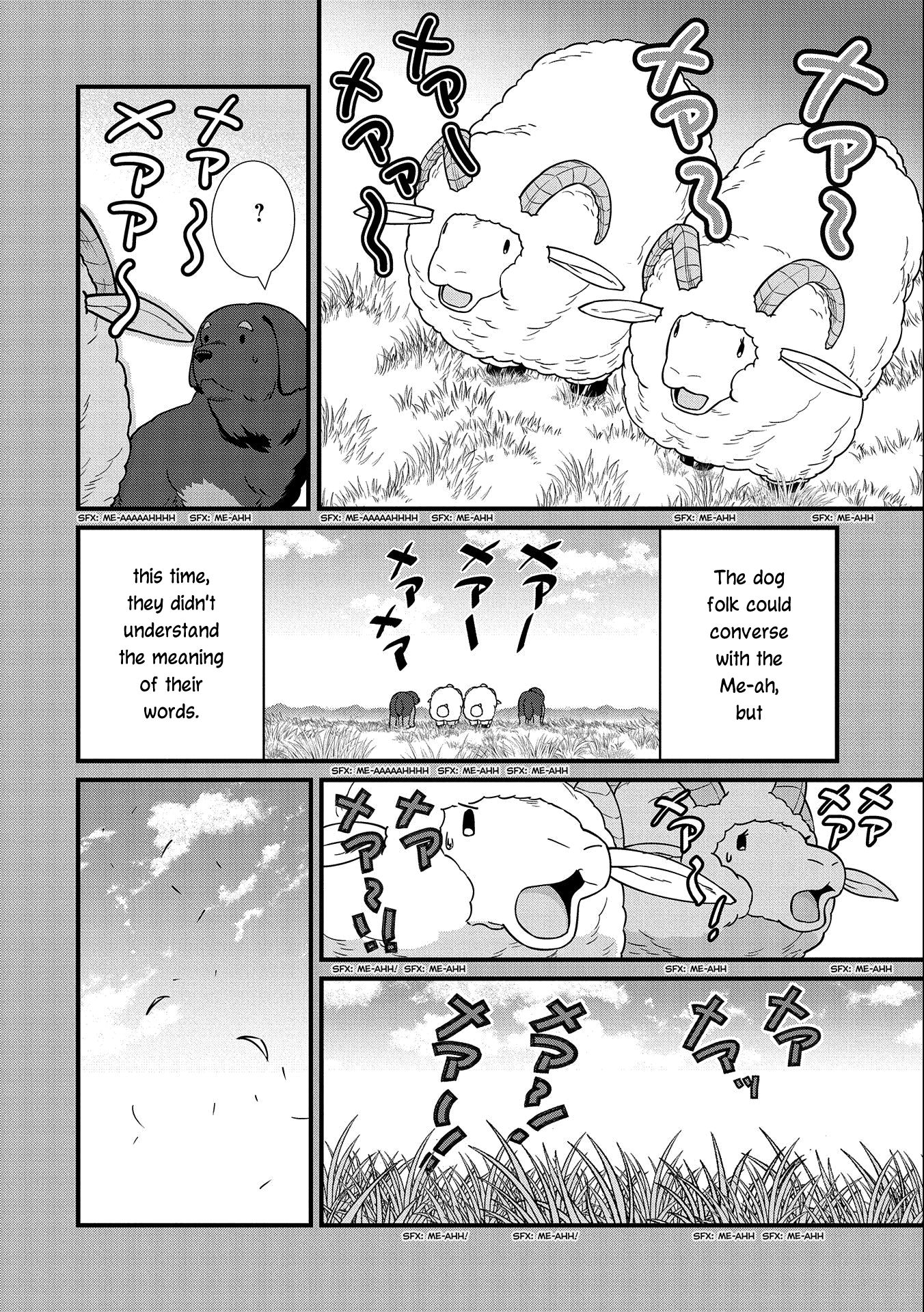 Page 5 of Chapter 21