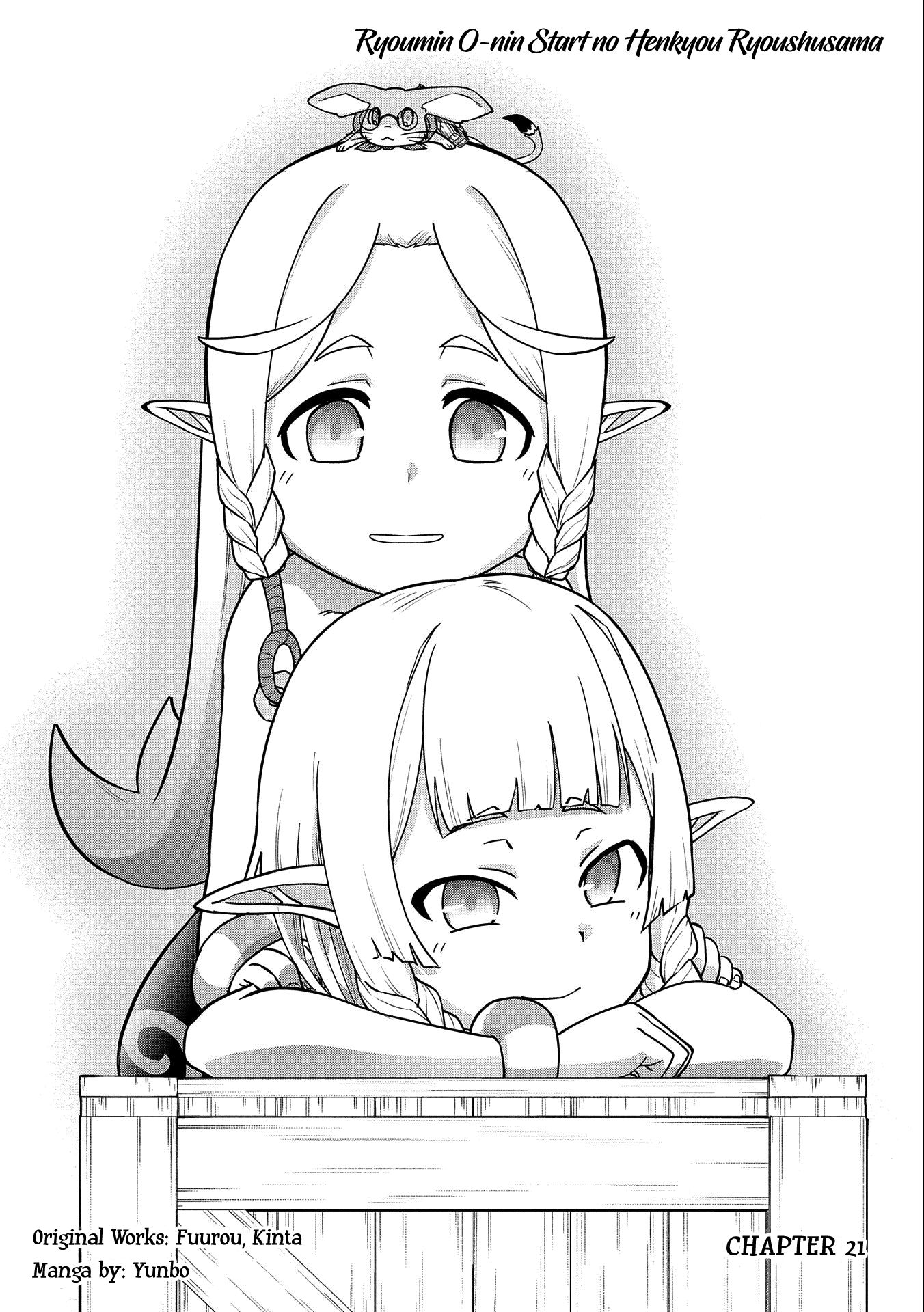 Page 8 of Chapter 21