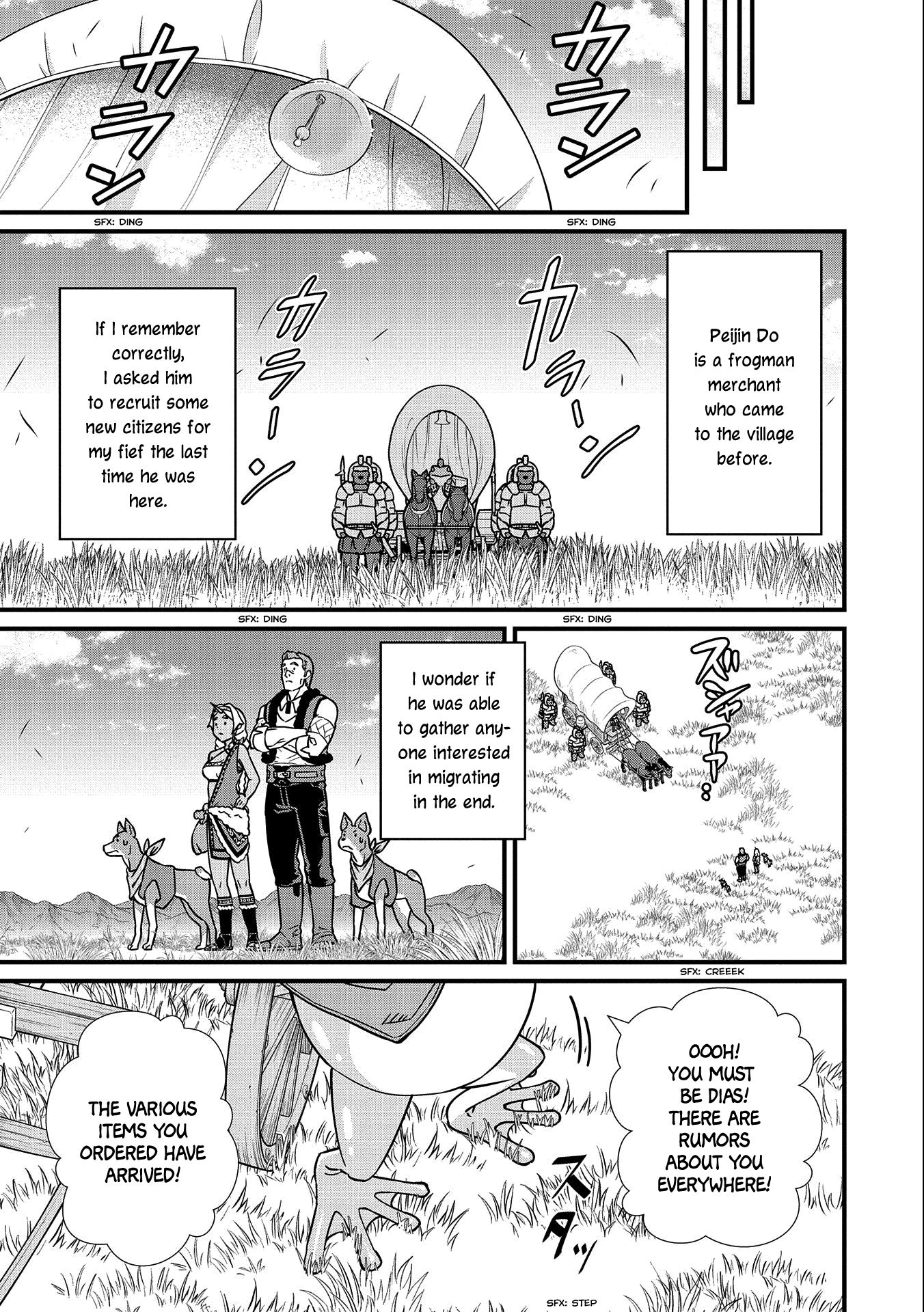 Page 12 of Chapter 21