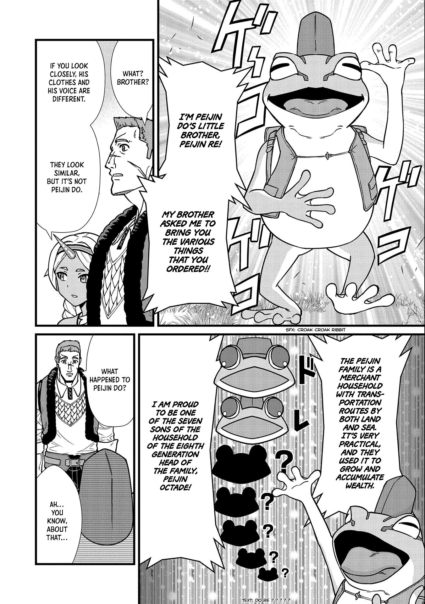 Page 13 of Chapter 21