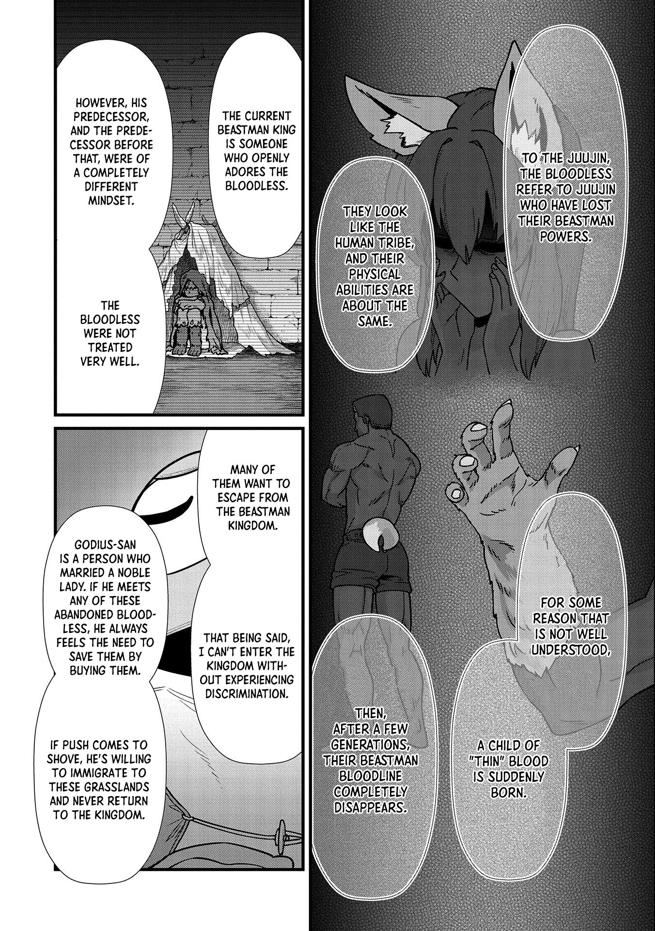 Page 15 of Chapter 21