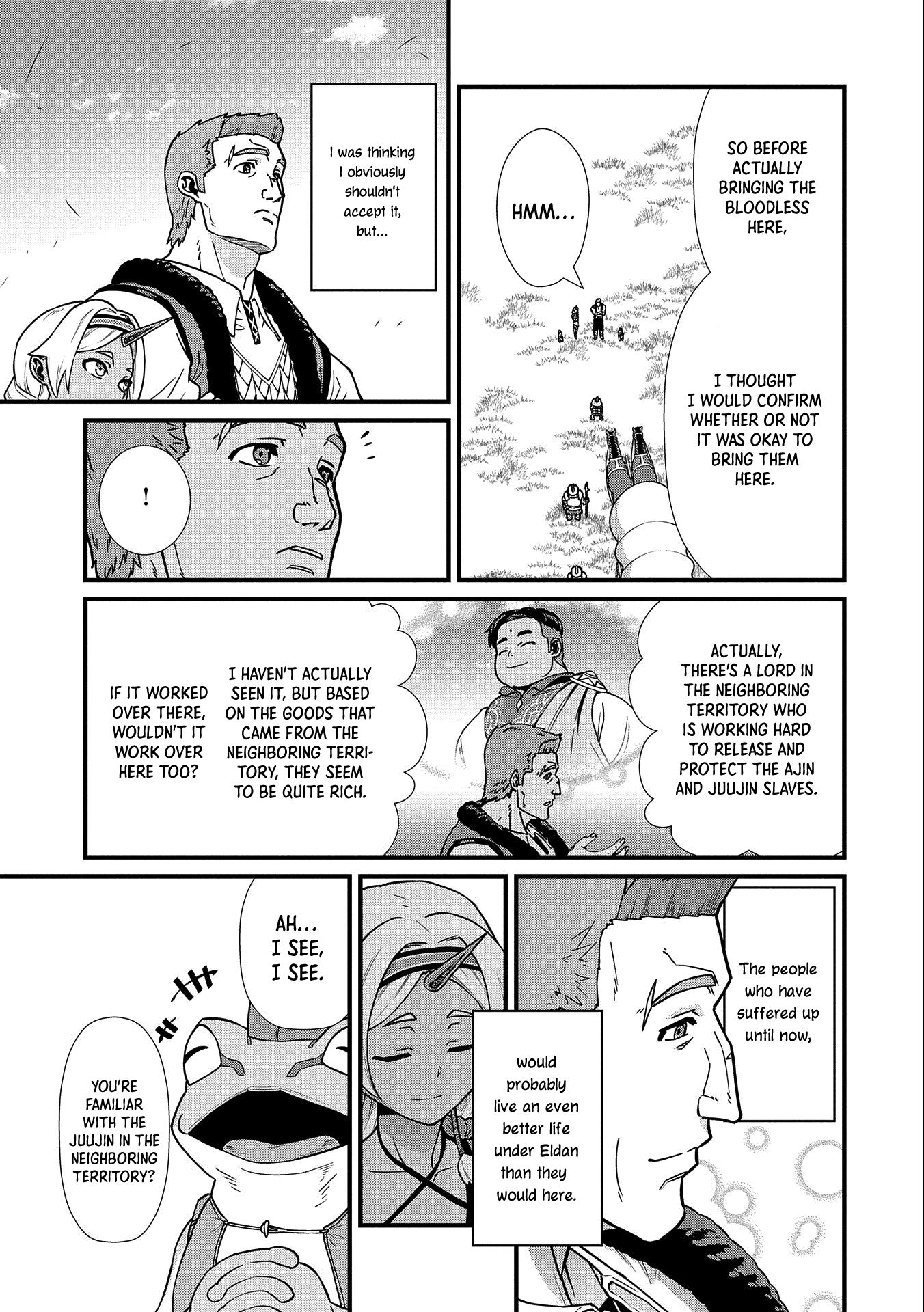 Page 16 of Chapter 21