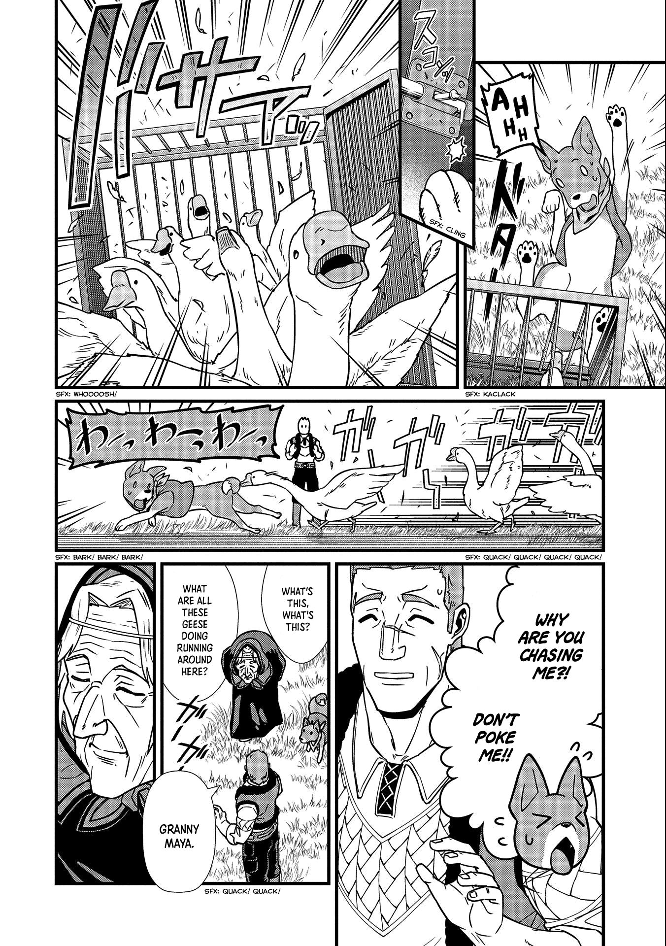 Page 22 of Chapter 21