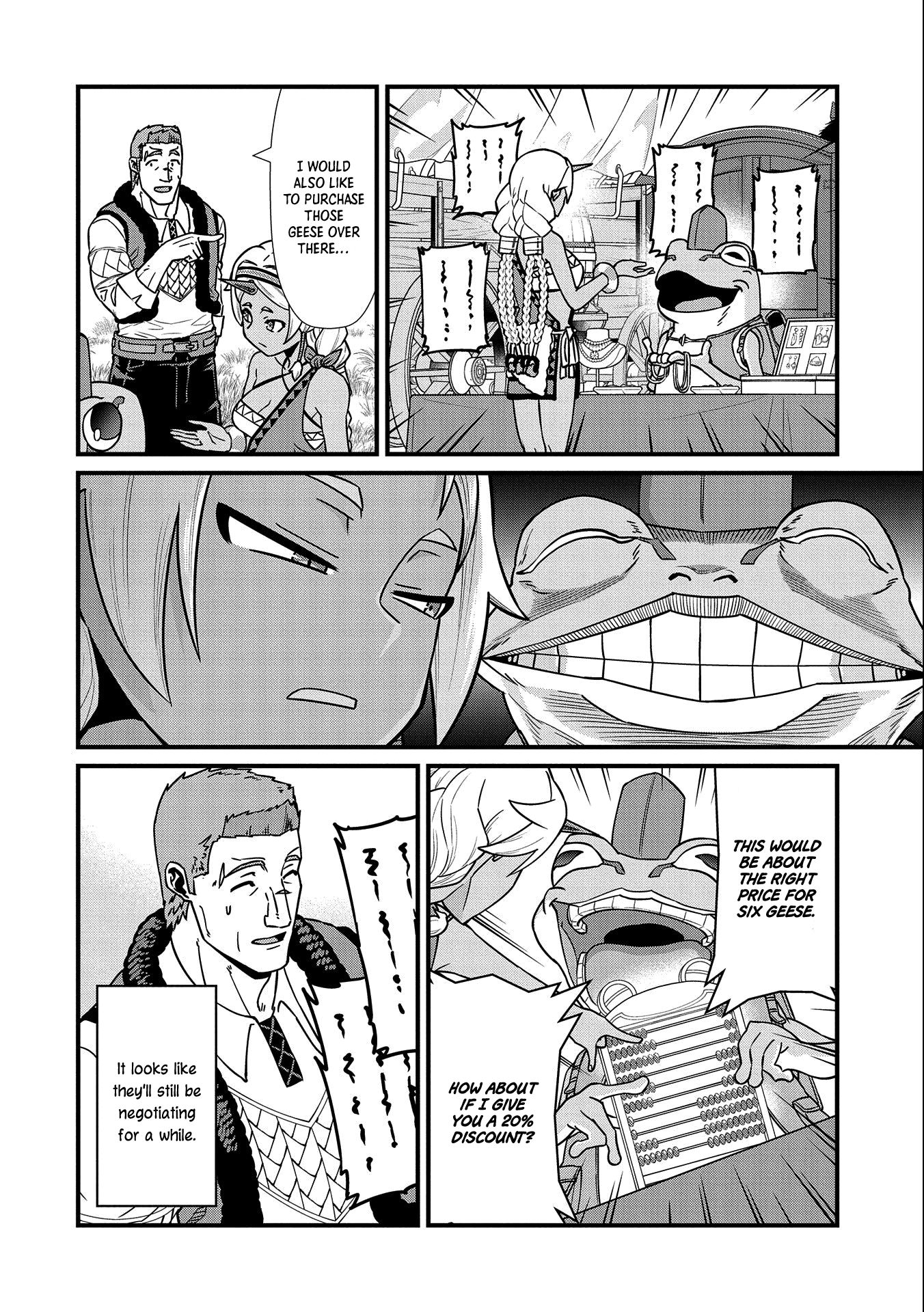 Page 24 of Chapter 21