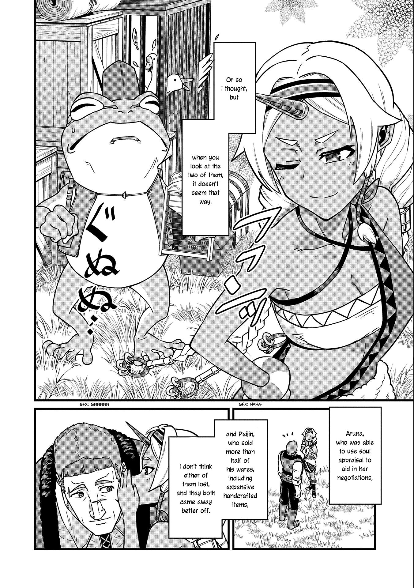 Page 28 of Chapter 21