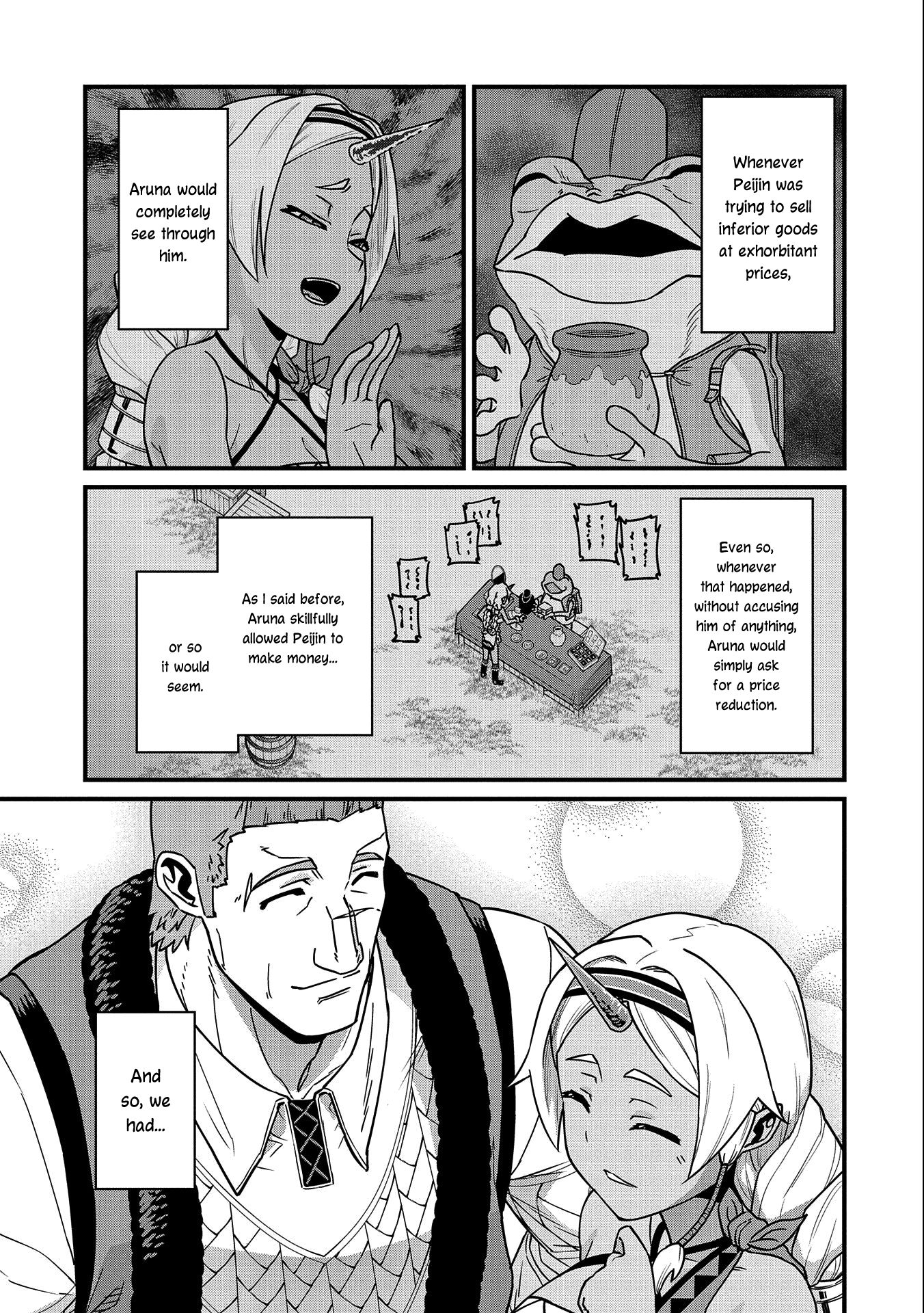 Page 29 of Chapter 21