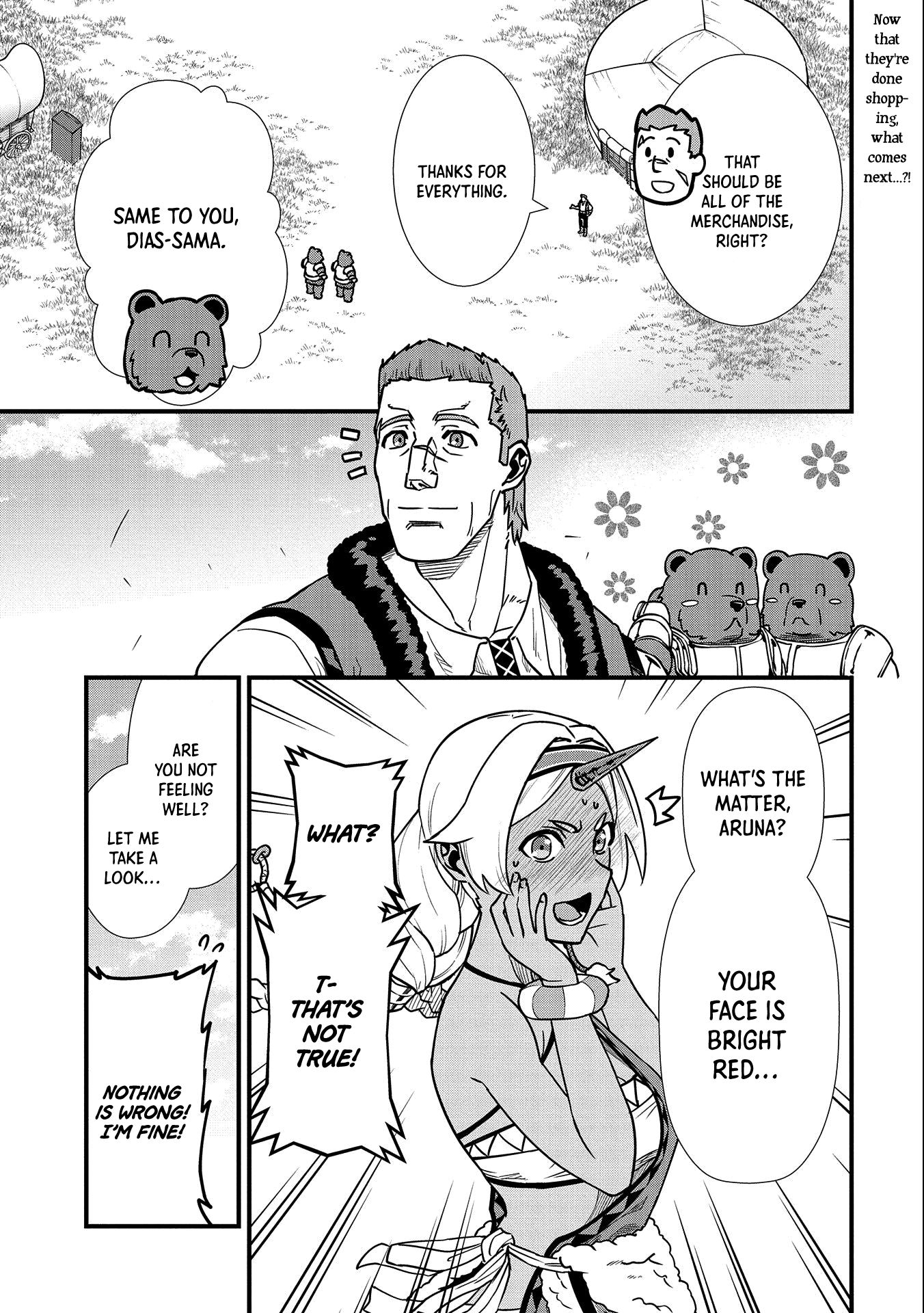 Page 3 of Chapter 22