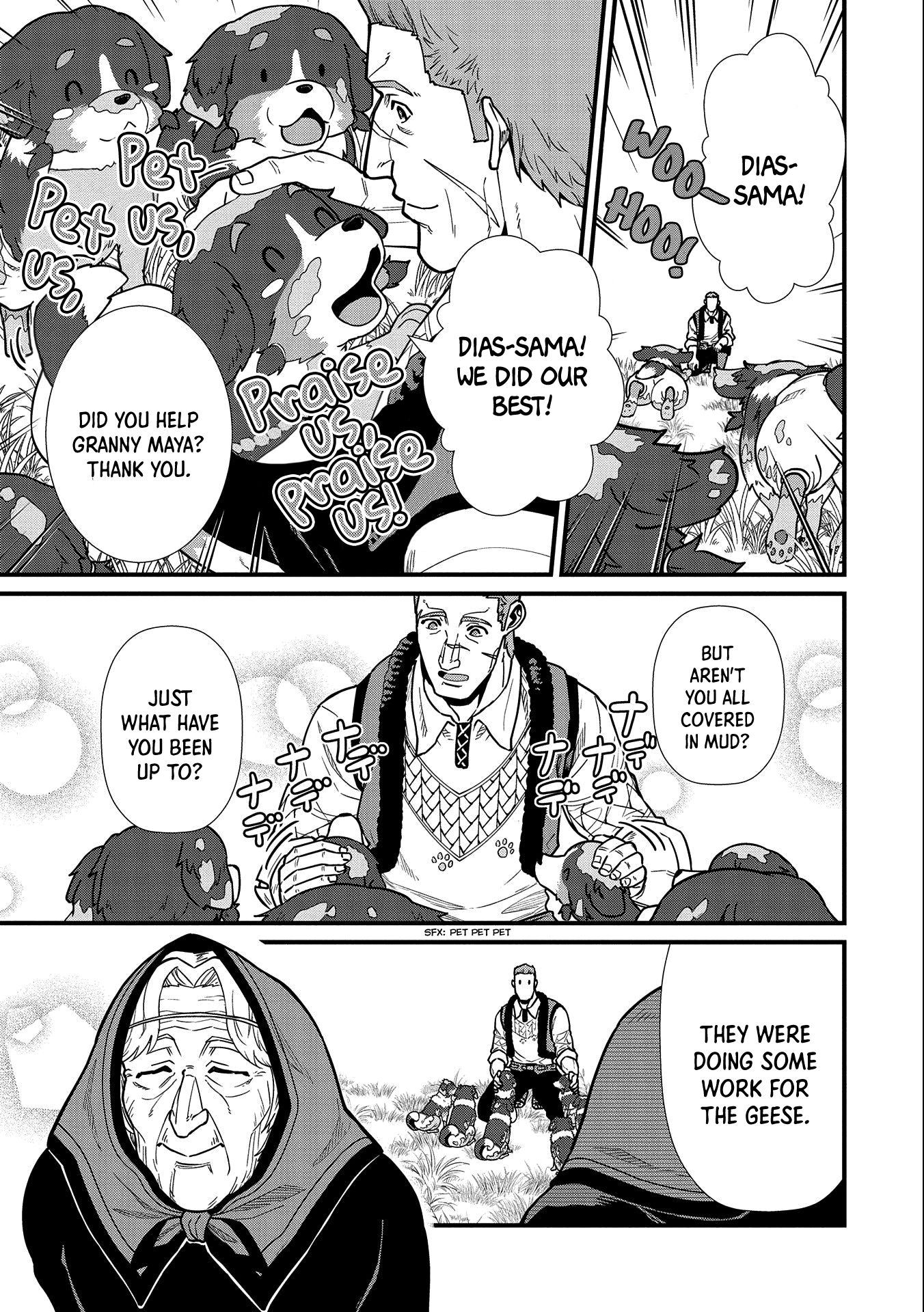 Page 7 of Chapter 22