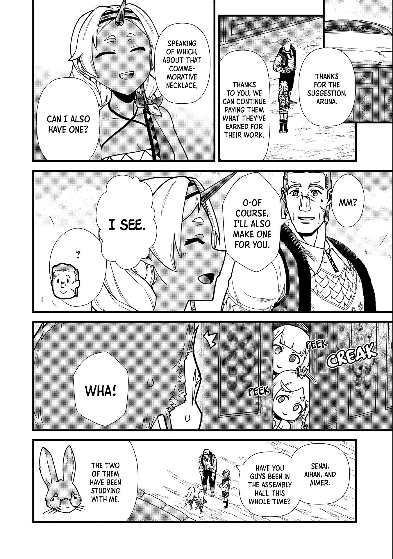 Page 17 of Chapter 22