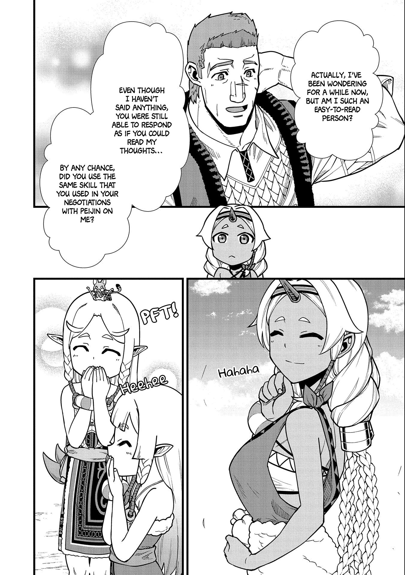Page 21 of Chapter 22