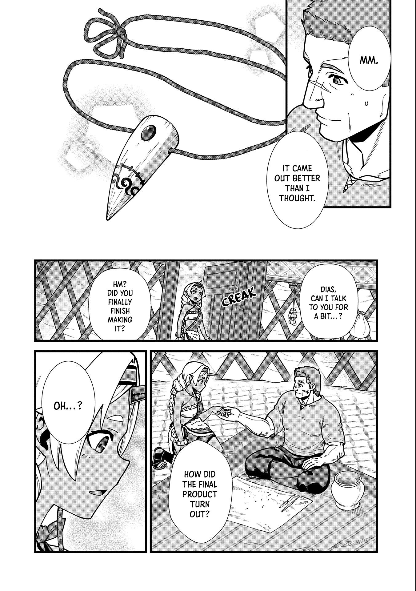 Page 23 of Chapter 22