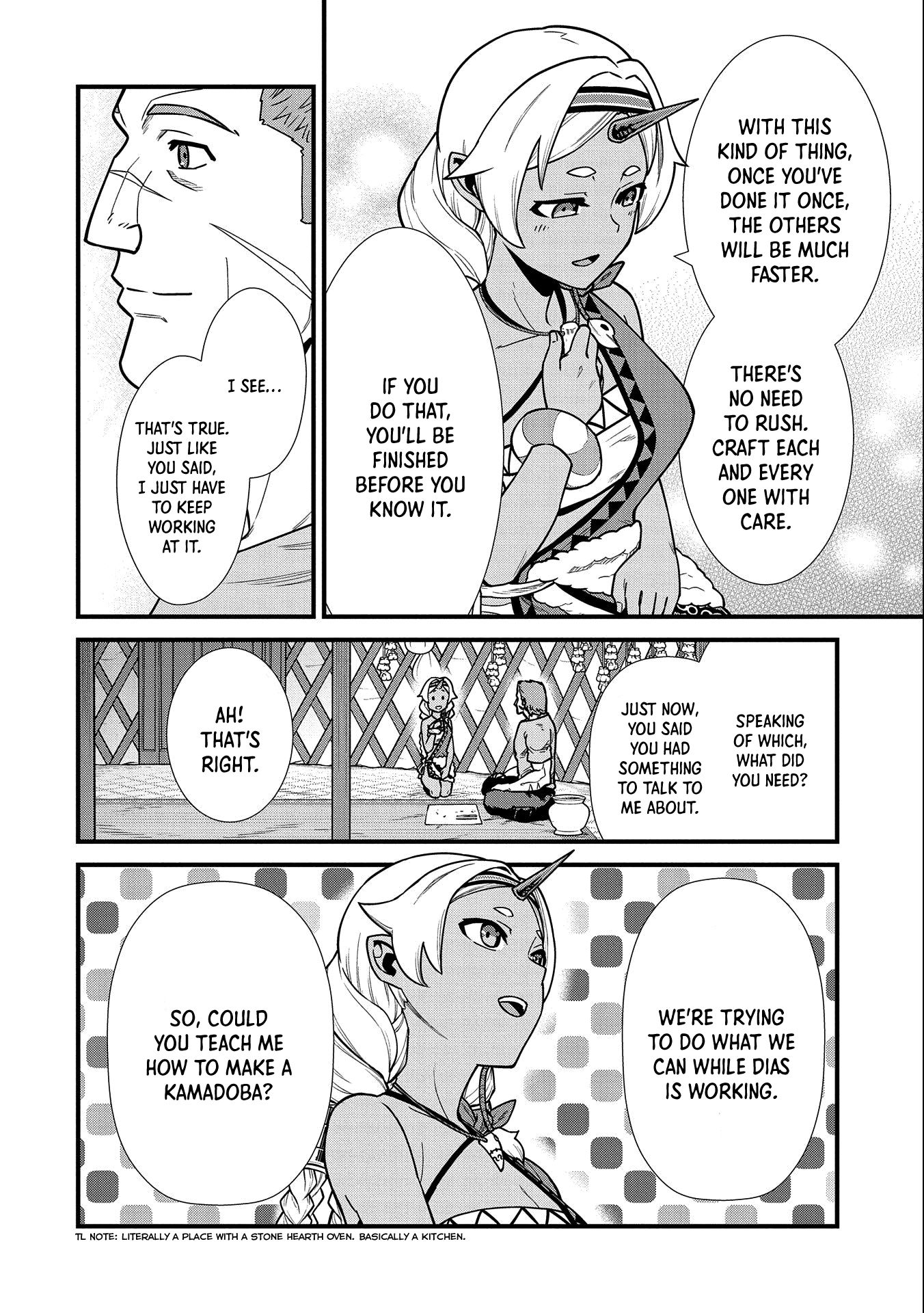 Page 25 of Chapter 22