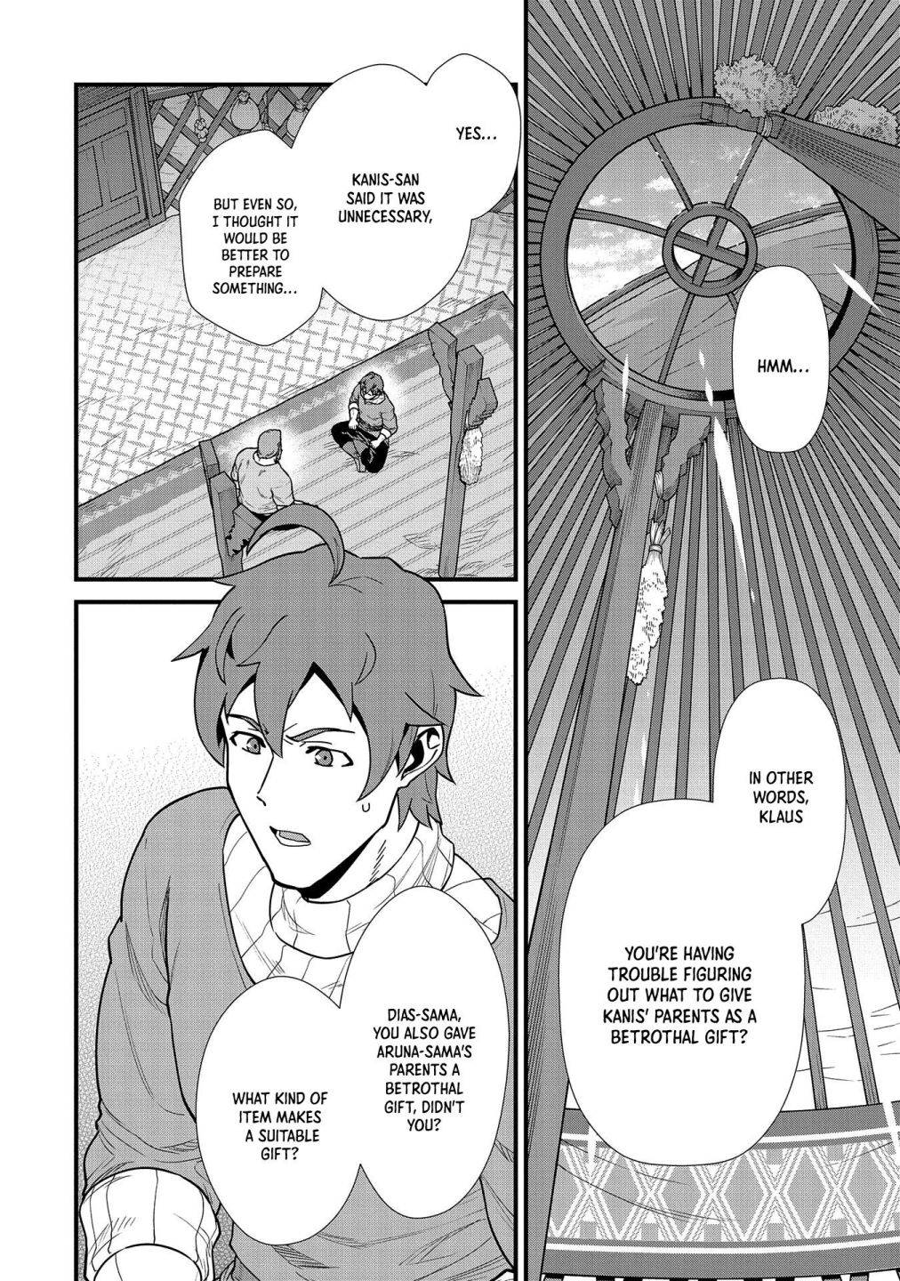 Page 7 of Chapter 23