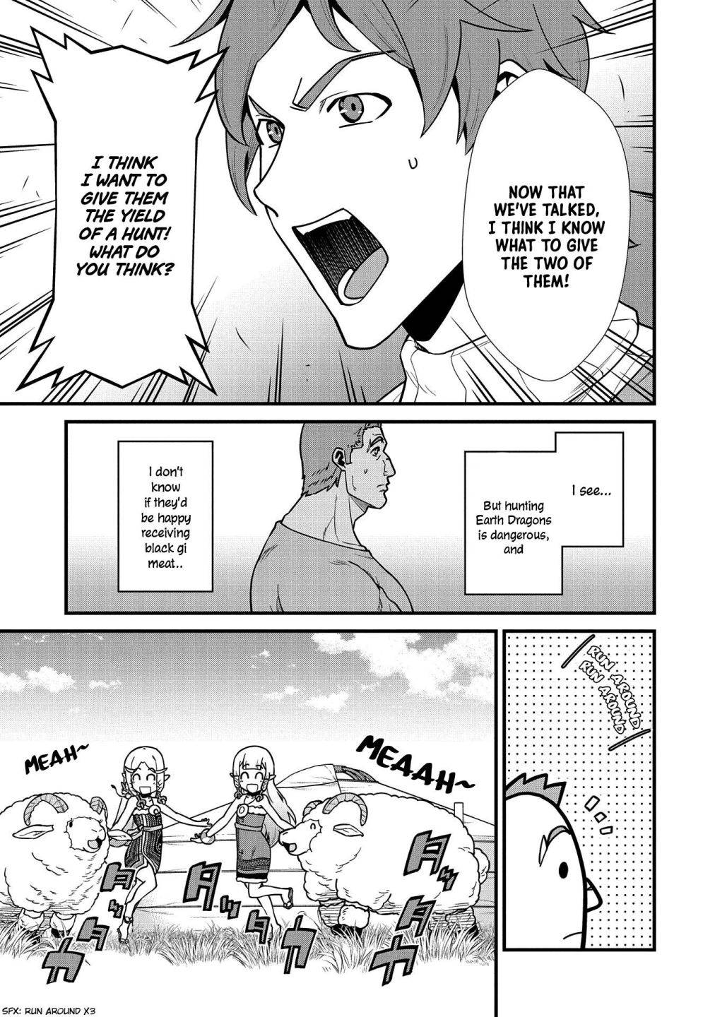 Page 10 of Chapter 23