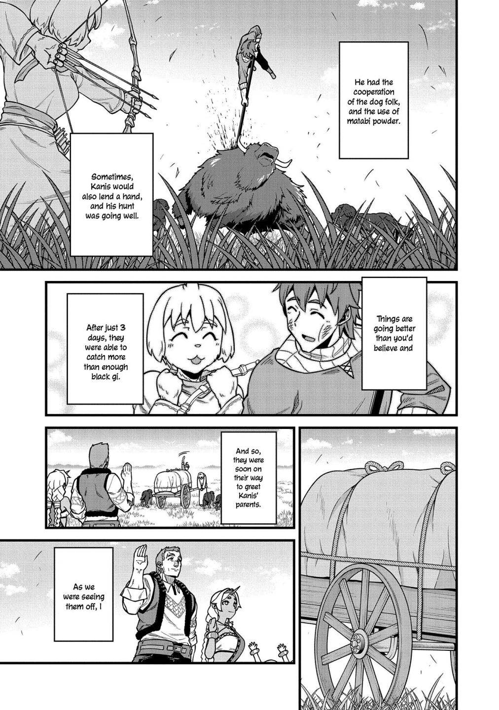 Page 25 of Chapter 23