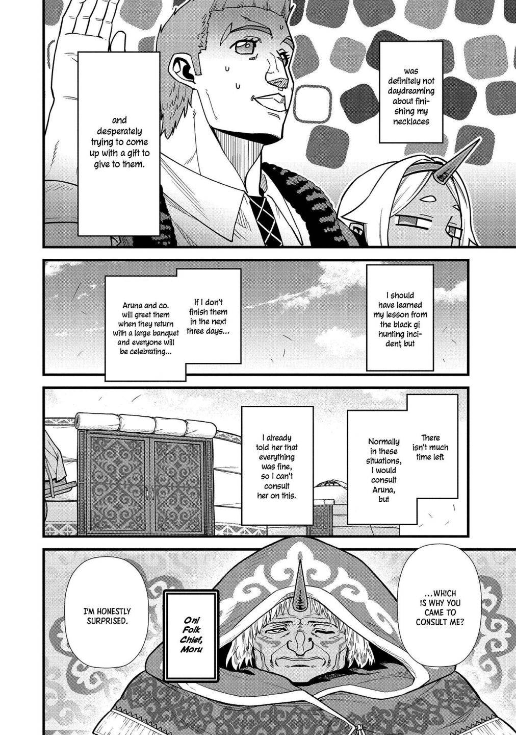 Page 26 of Chapter 23