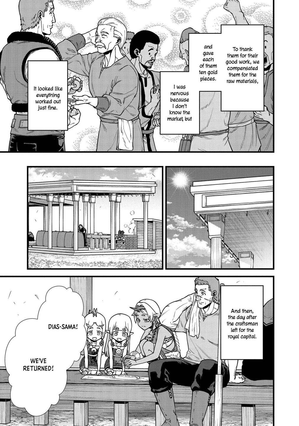 Page 31 of Chapter 23