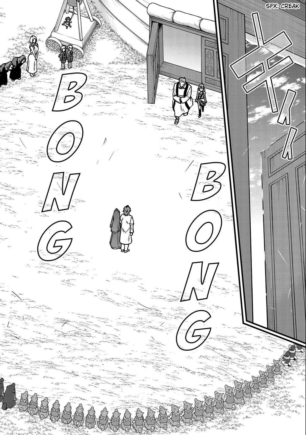 Page 5 of Chapter 24