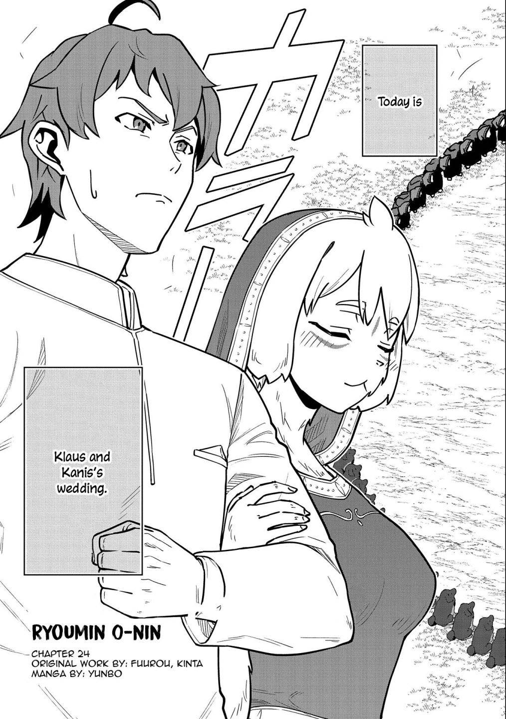 Page 6 of Chapter 24