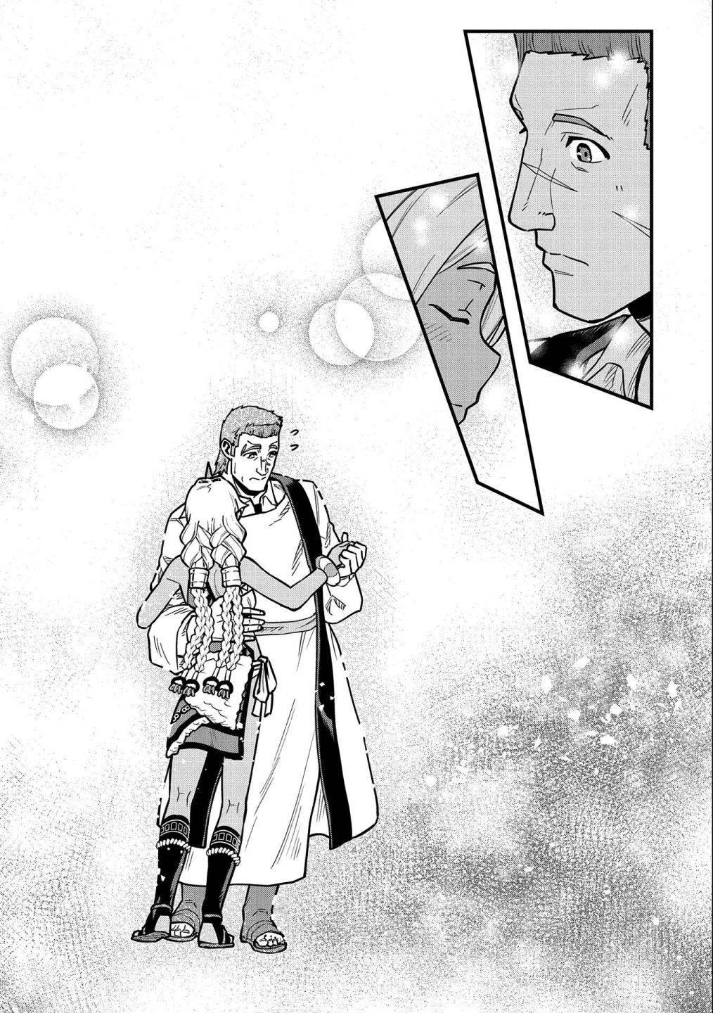 Page 24 of Chapter 24