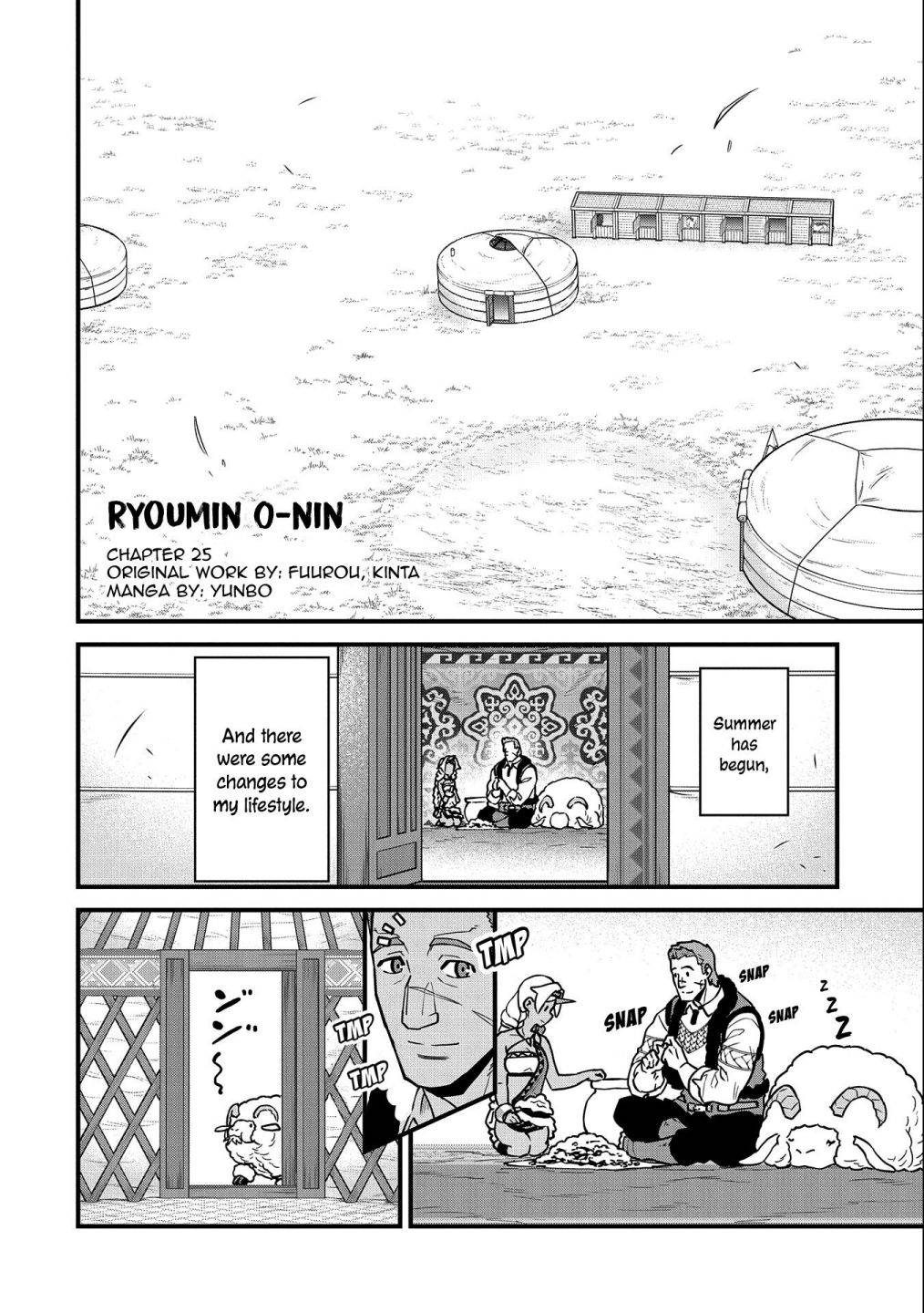 Page 5 of Chapter 25