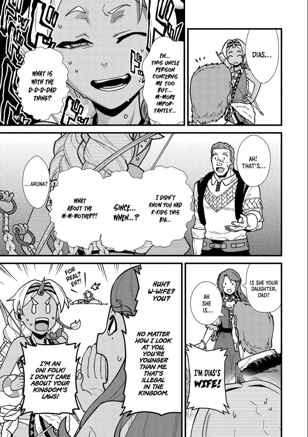 Page 12 of Chapter 25