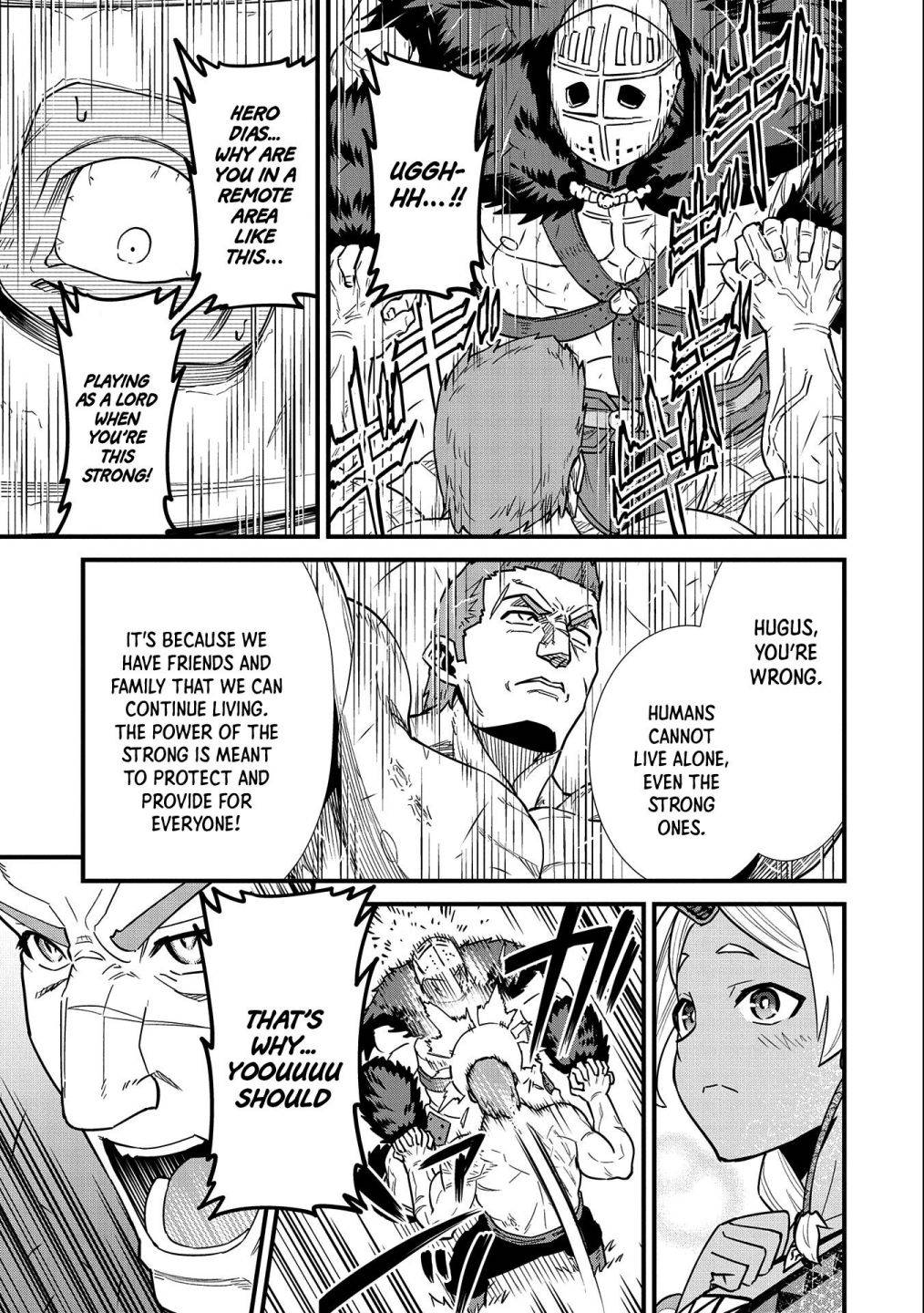 Page 20 of Chapter 25
