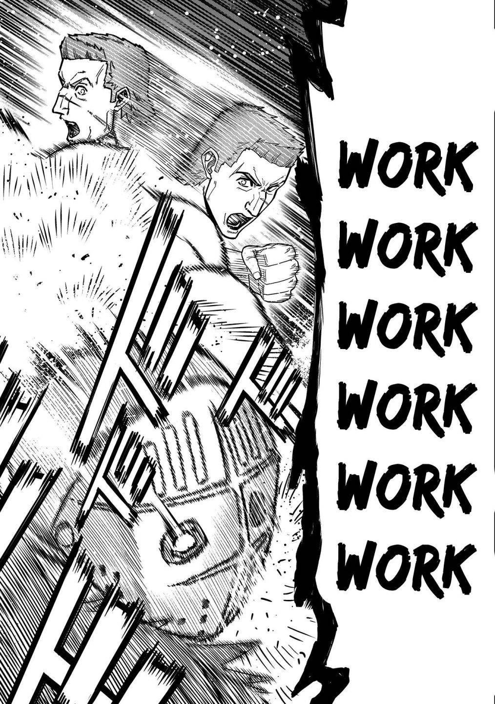 Page 21 of Chapter 25