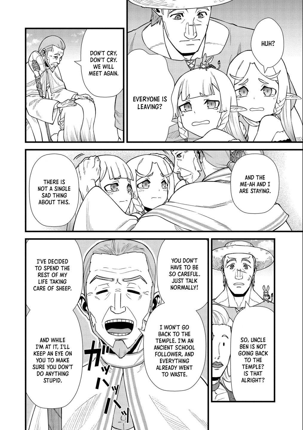 Page 16 of Chapter 26