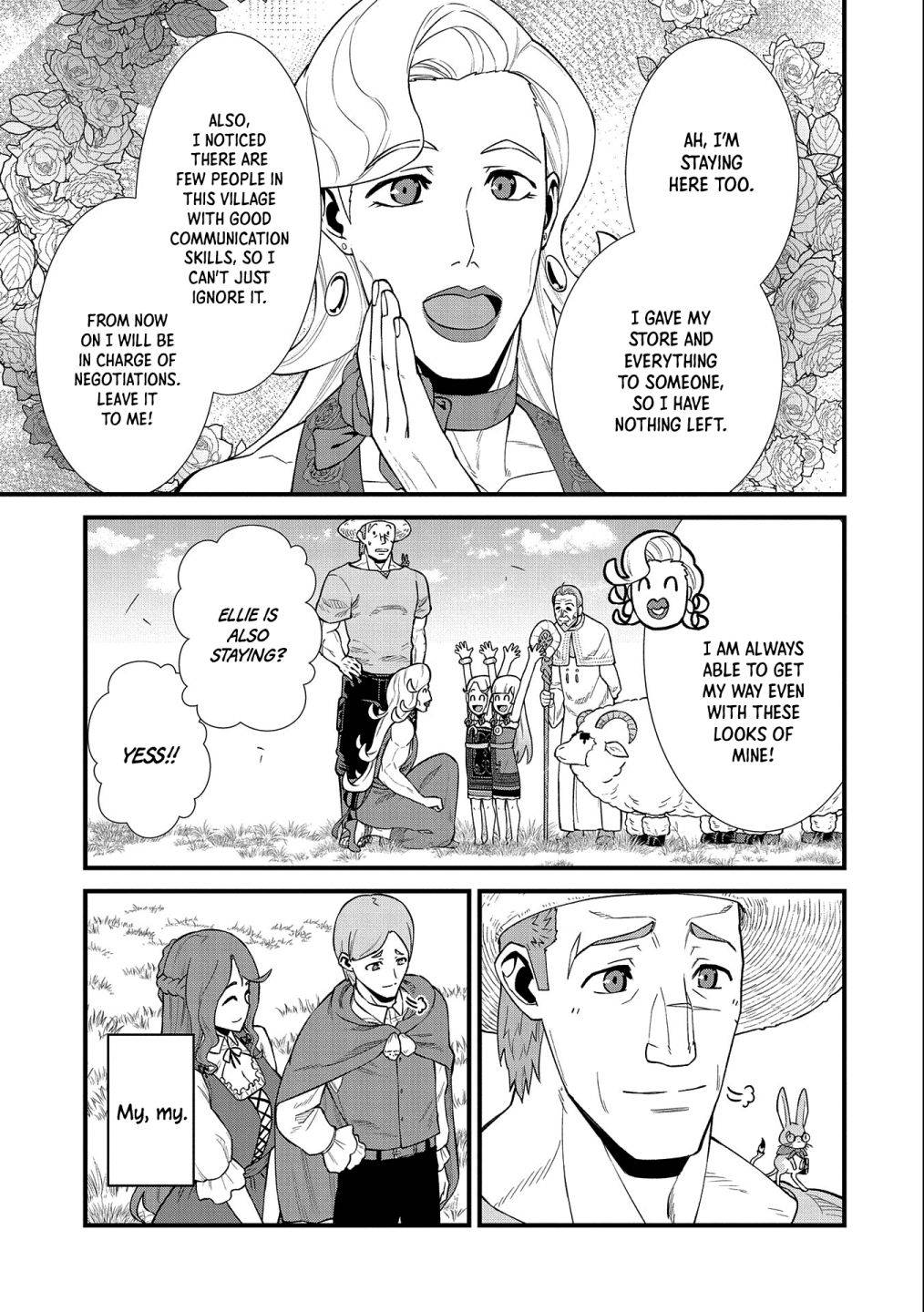 Page 17 of Chapter 26