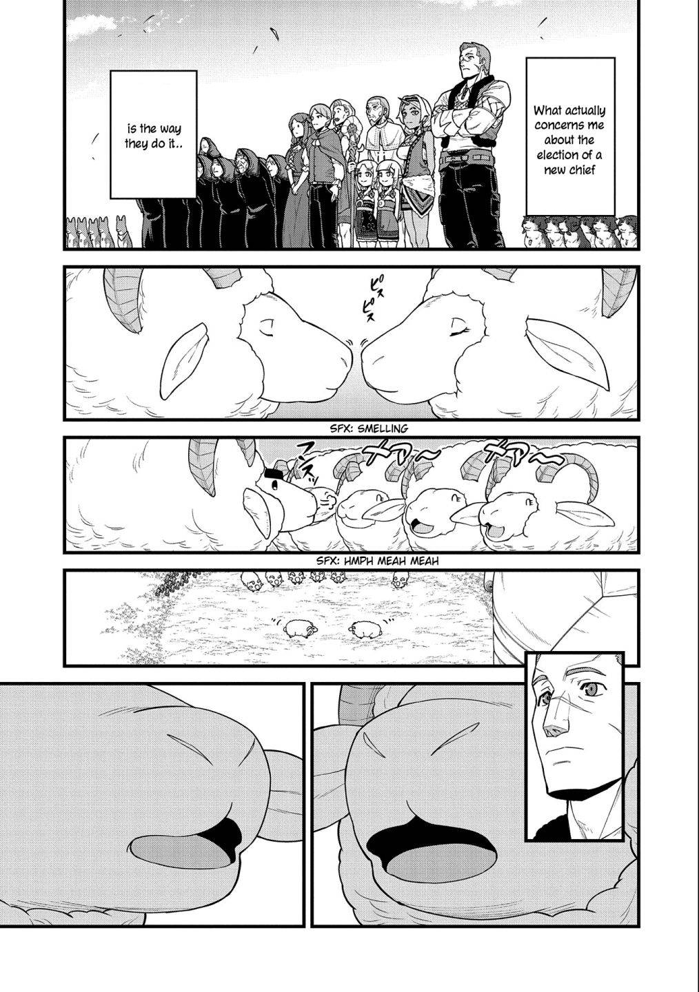 Page 21 of Chapter 26