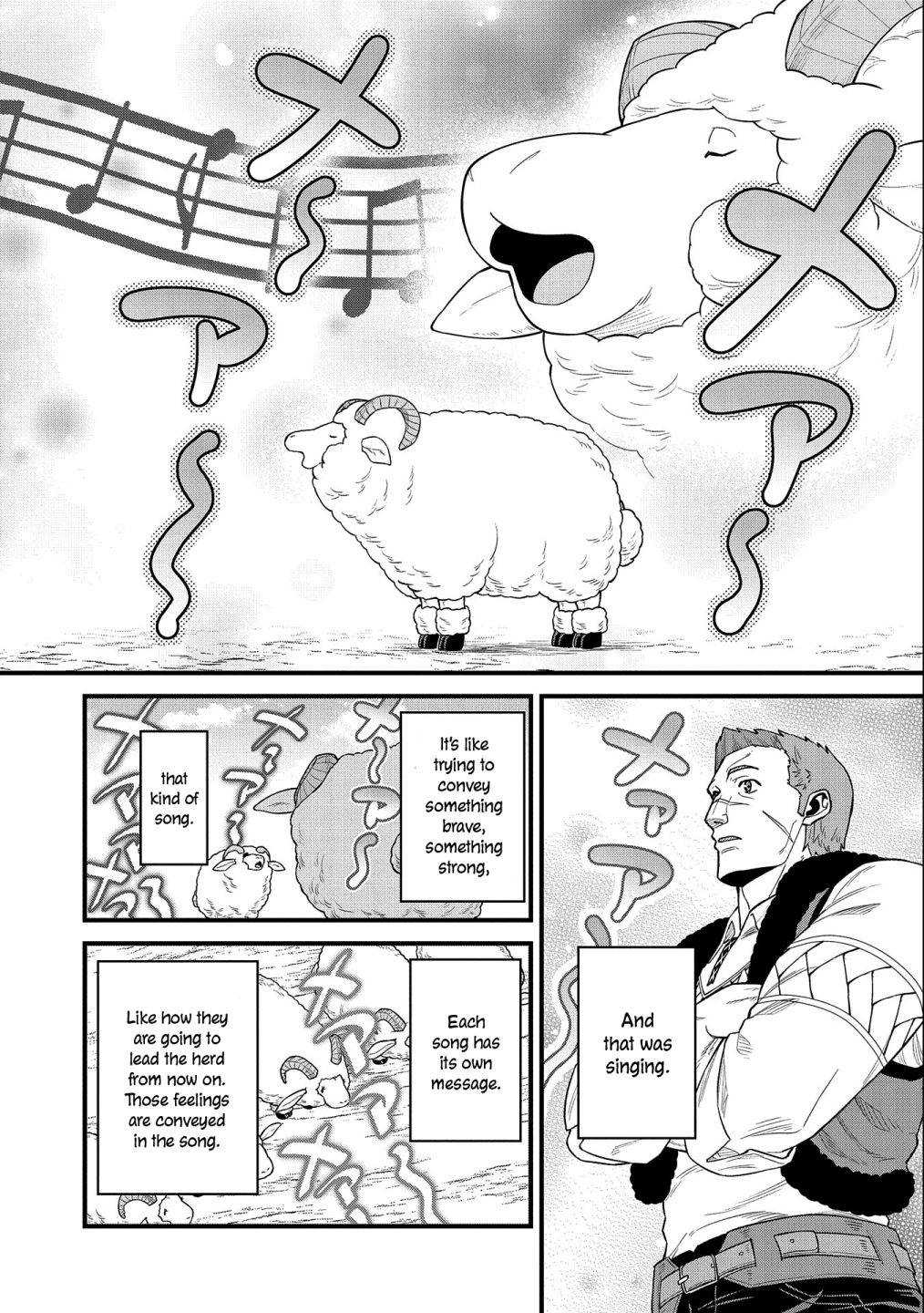 Page 22 of Chapter 26