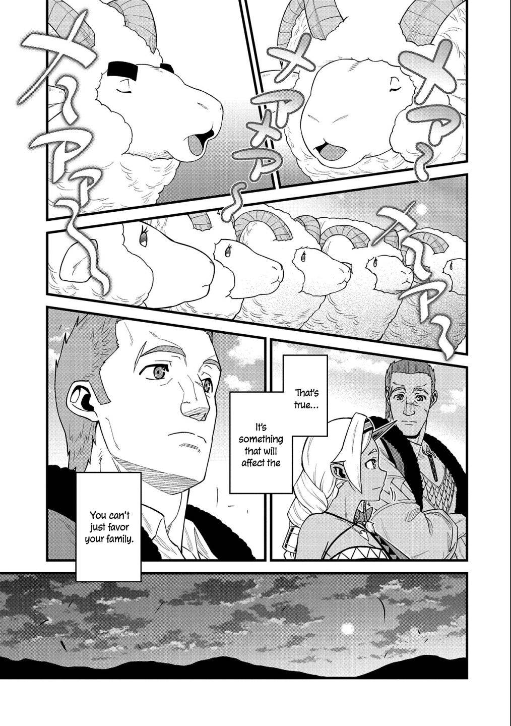 Page 25 of Chapter 26