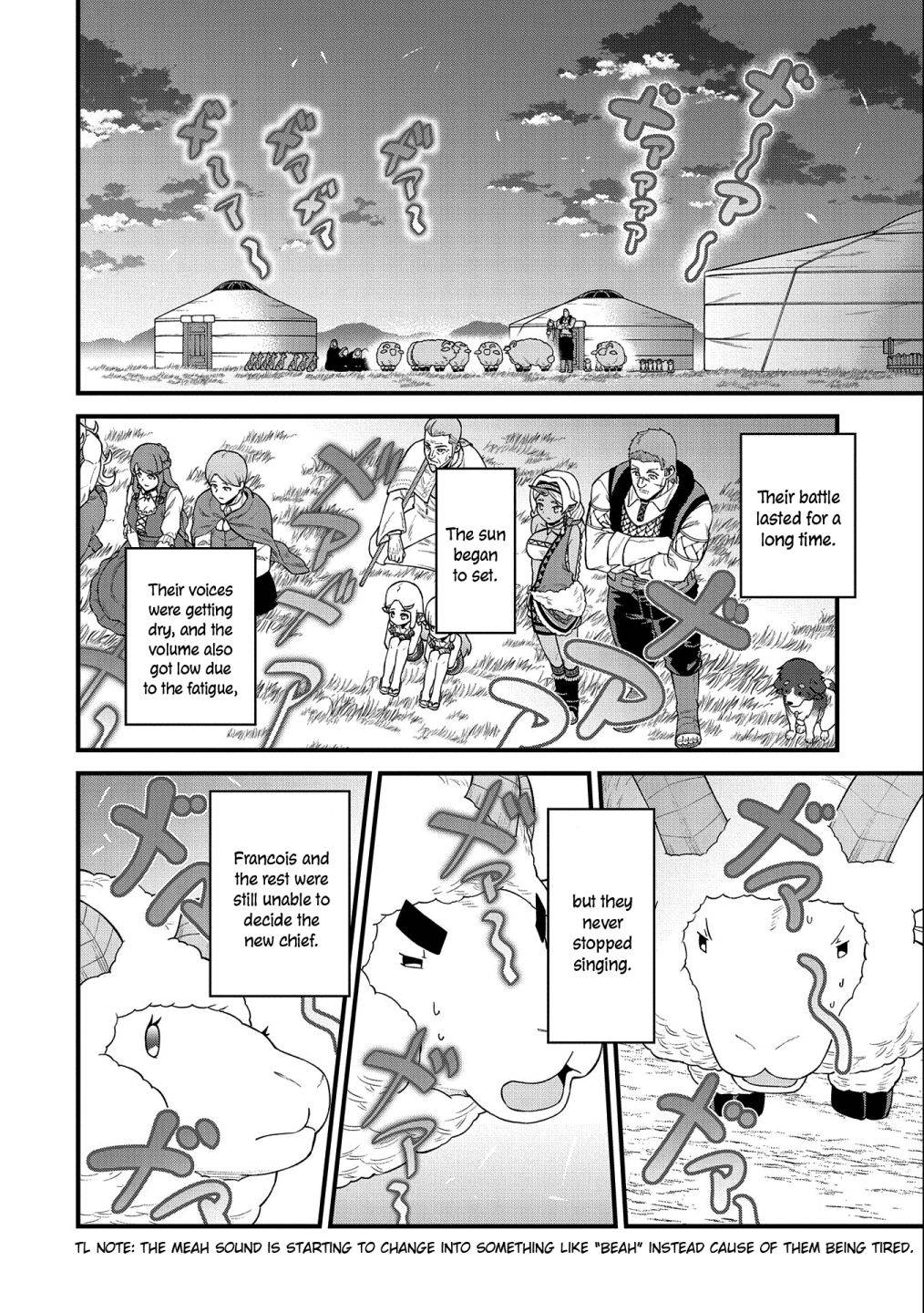 Page 26 of Chapter 26