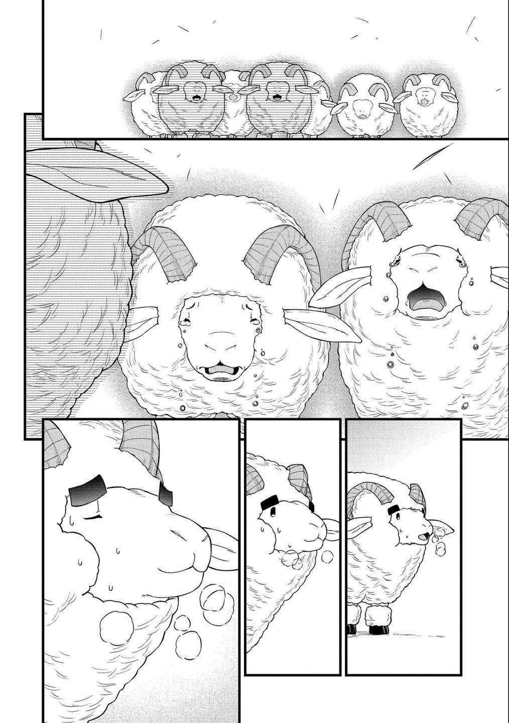 Page 30 of Chapter 26