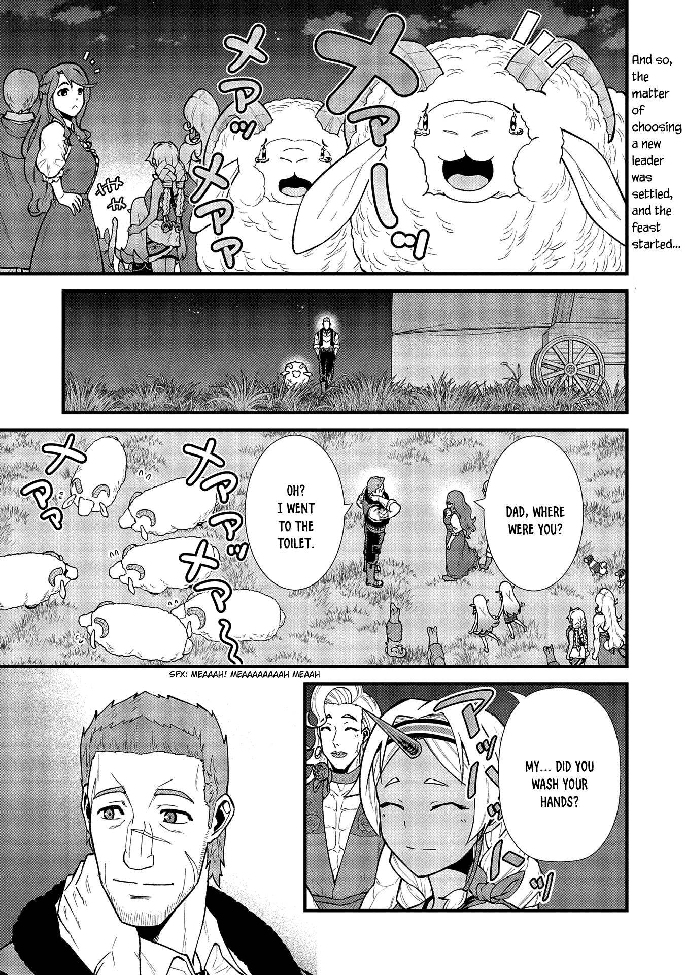 Page 4 of Chapter 27