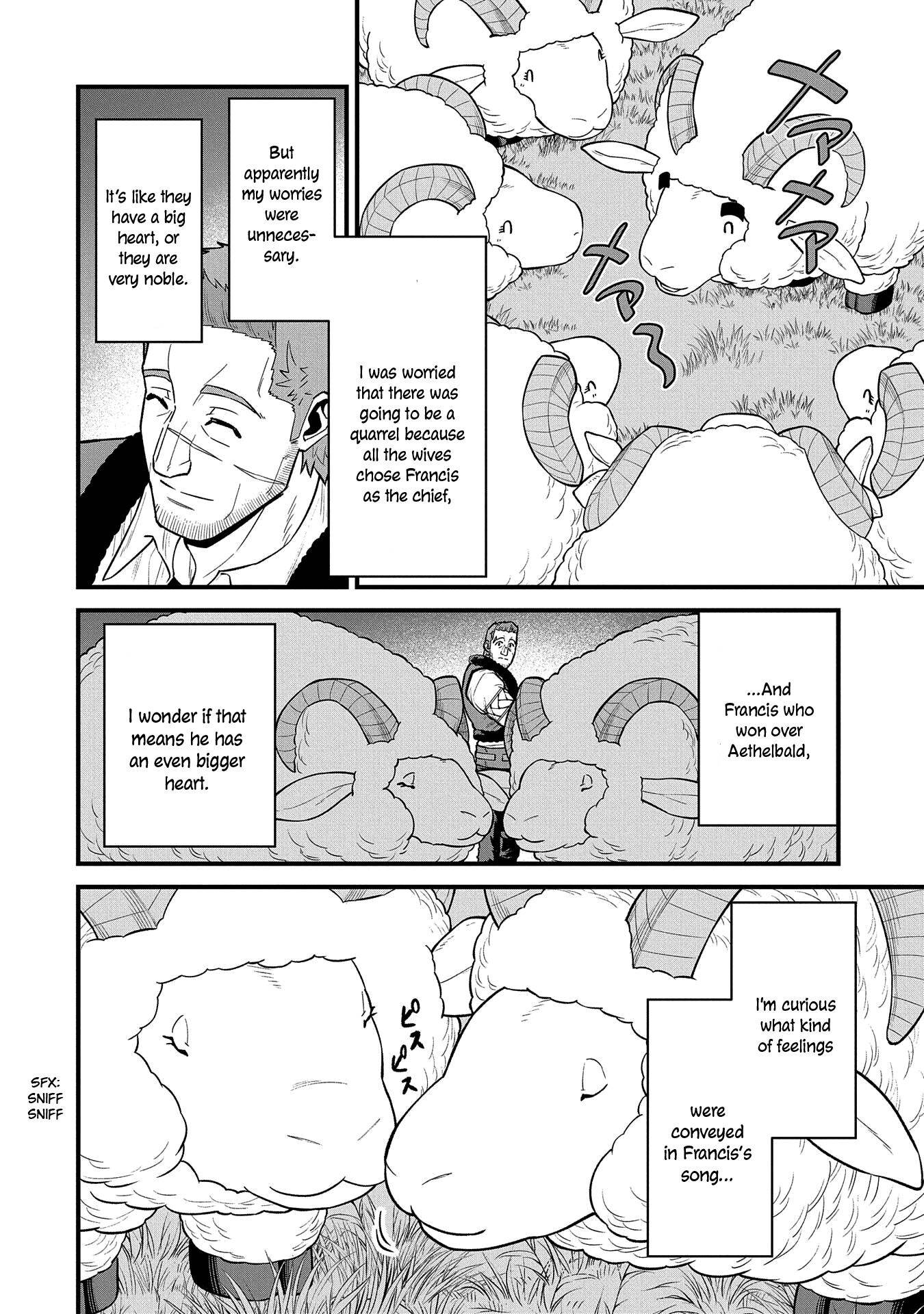 Page 7 of Chapter 27