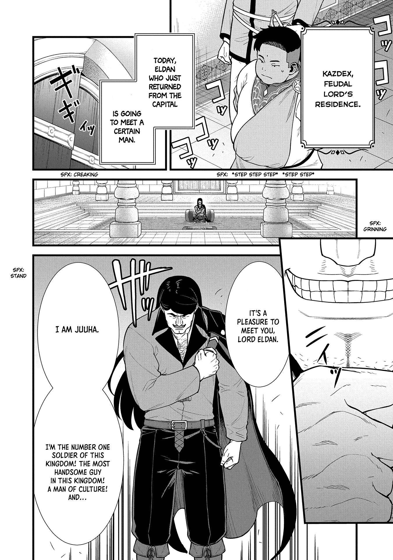 Page 9 of Chapter 27