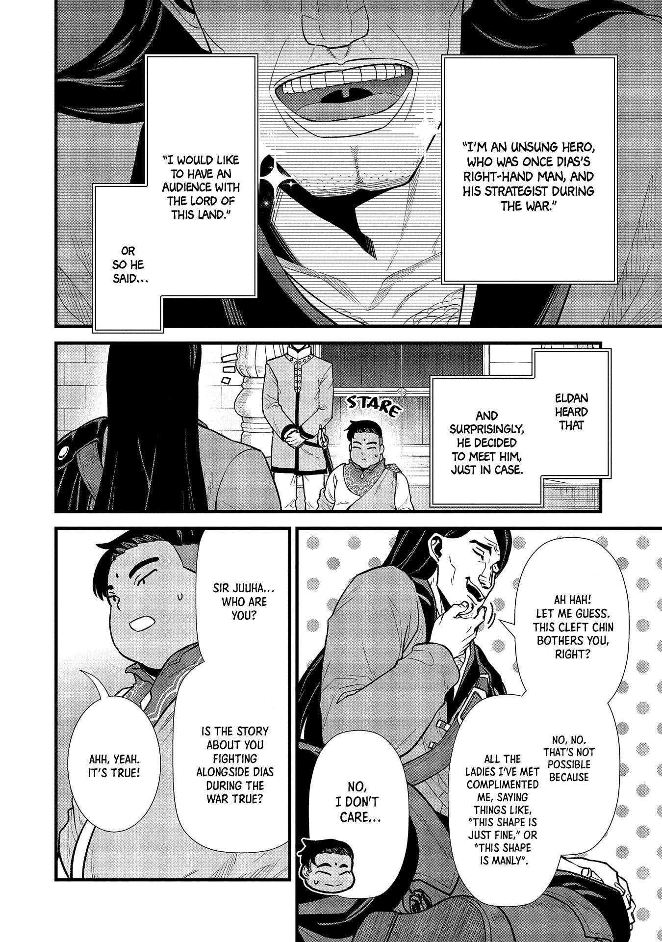 Page 11 of Chapter 27
