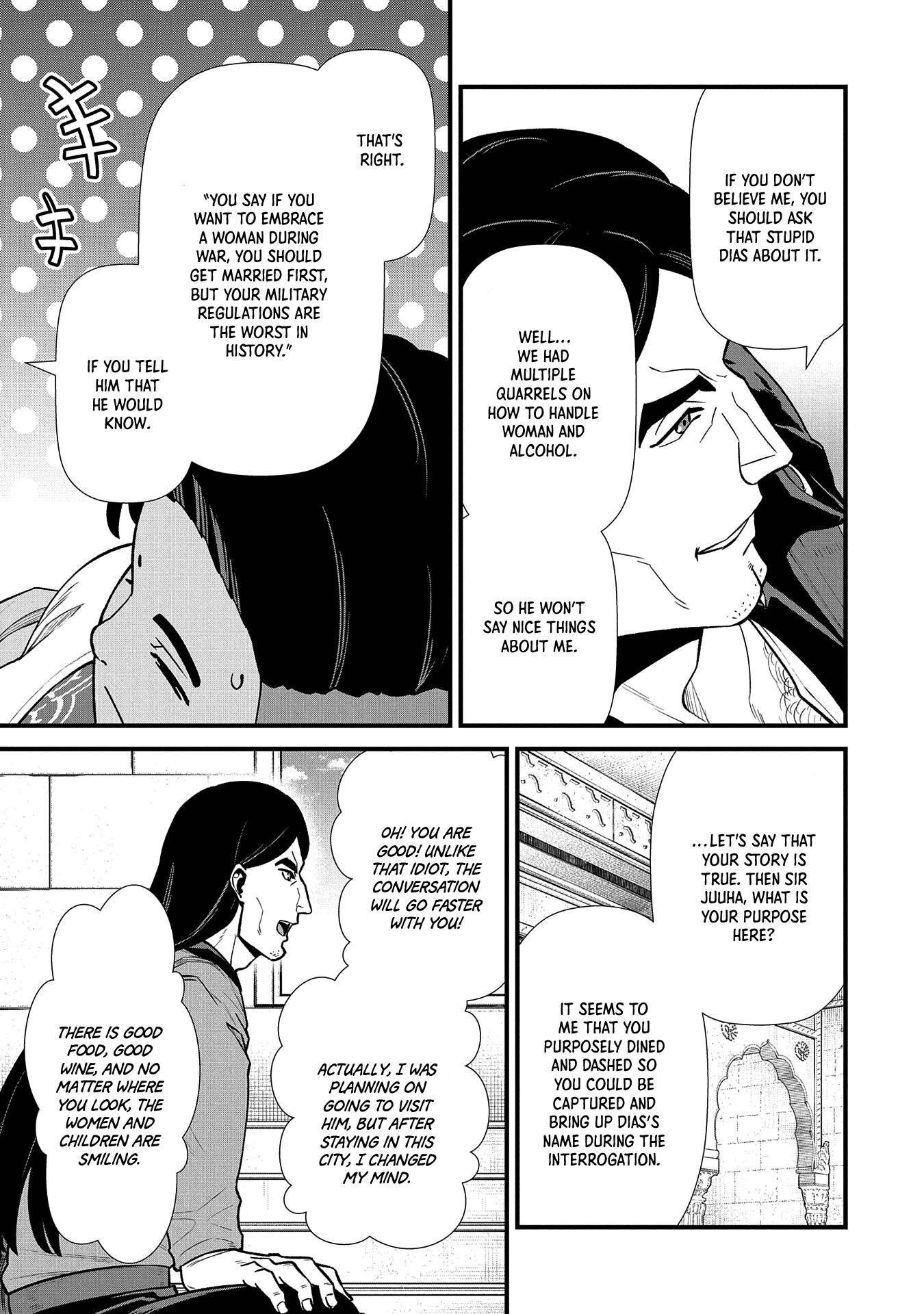 Page 12 of Chapter 27