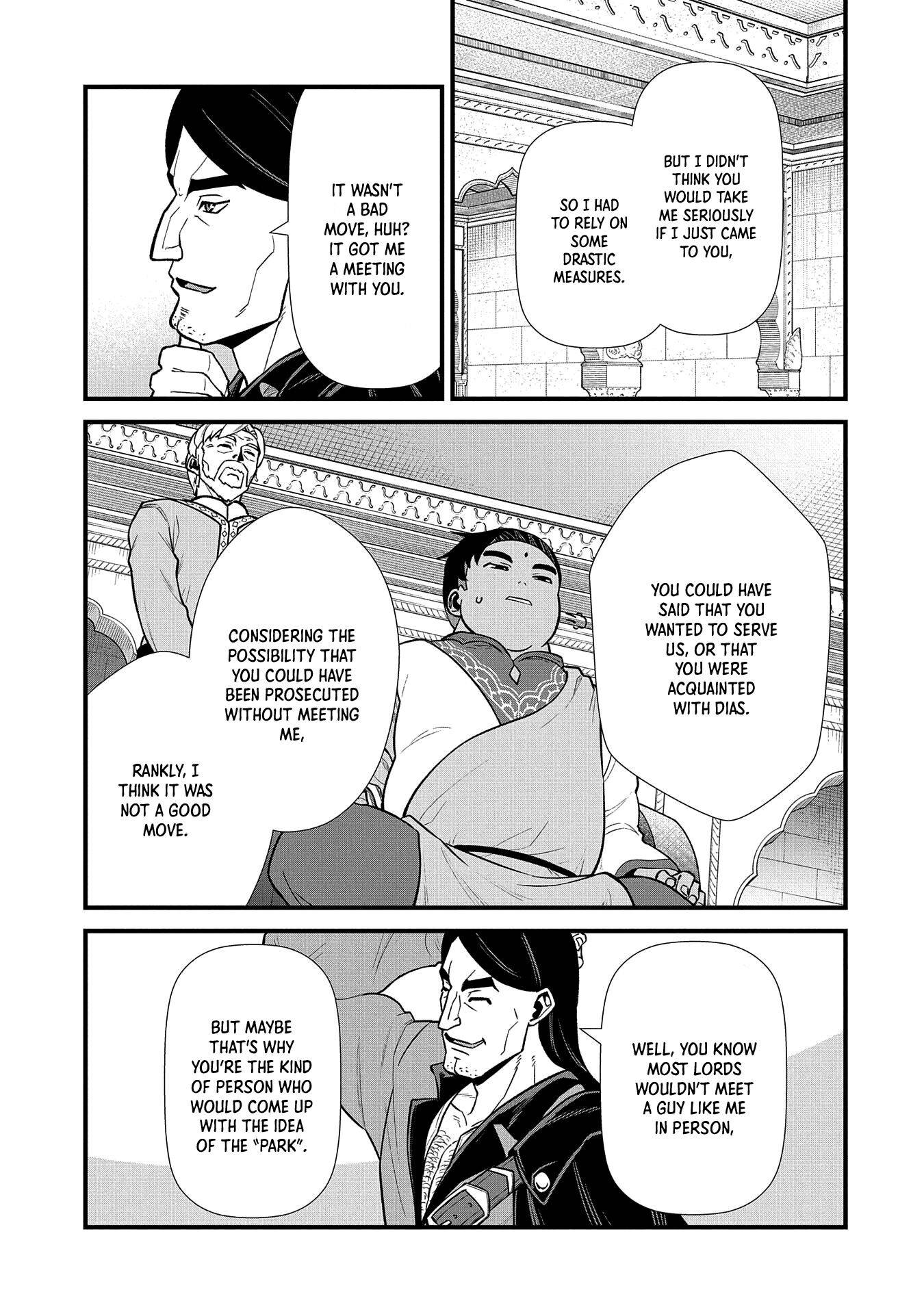 Page 14 of Chapter 27