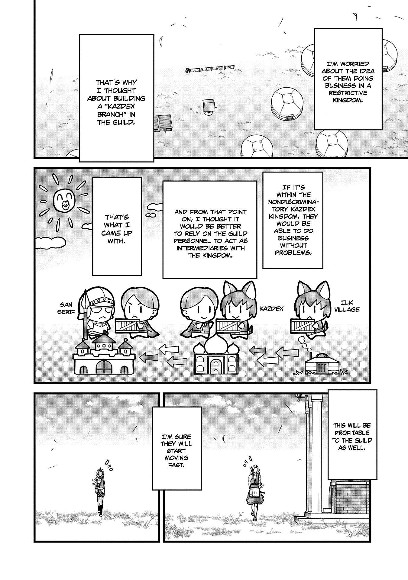 Page 17 of Chapter 27